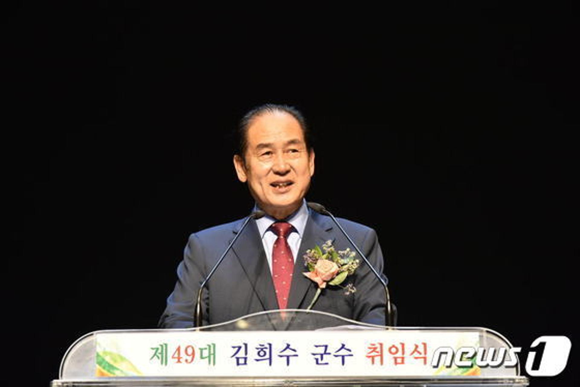 김희수 진도군수, '군민 주인 살기좋은 진도 만들기' 힘찬 첫걸음