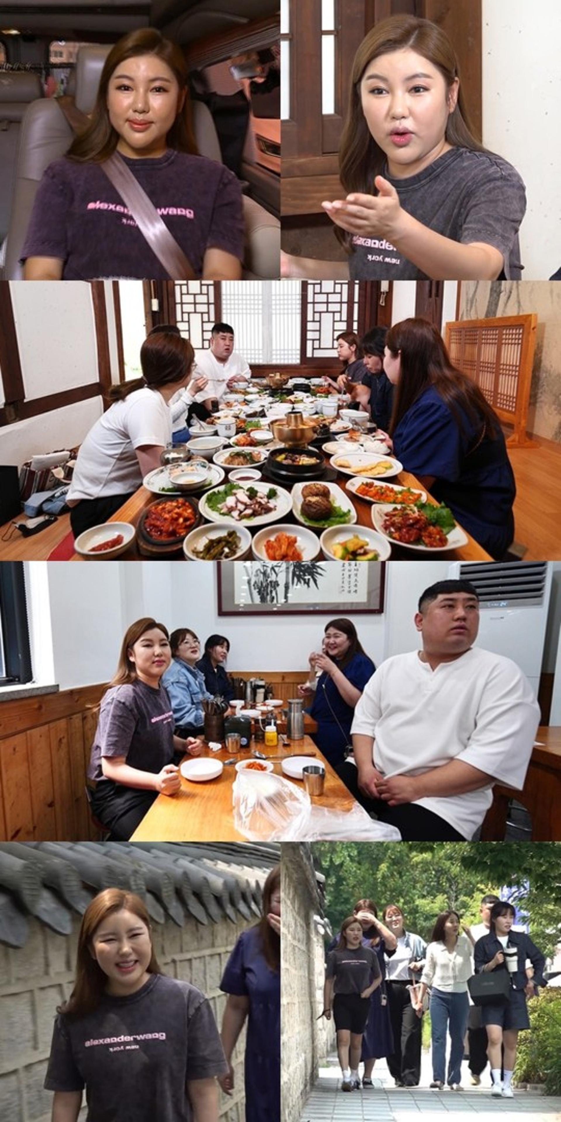 3~4달 식비만 수천만원?… 송가인, '어마어마' 스케일