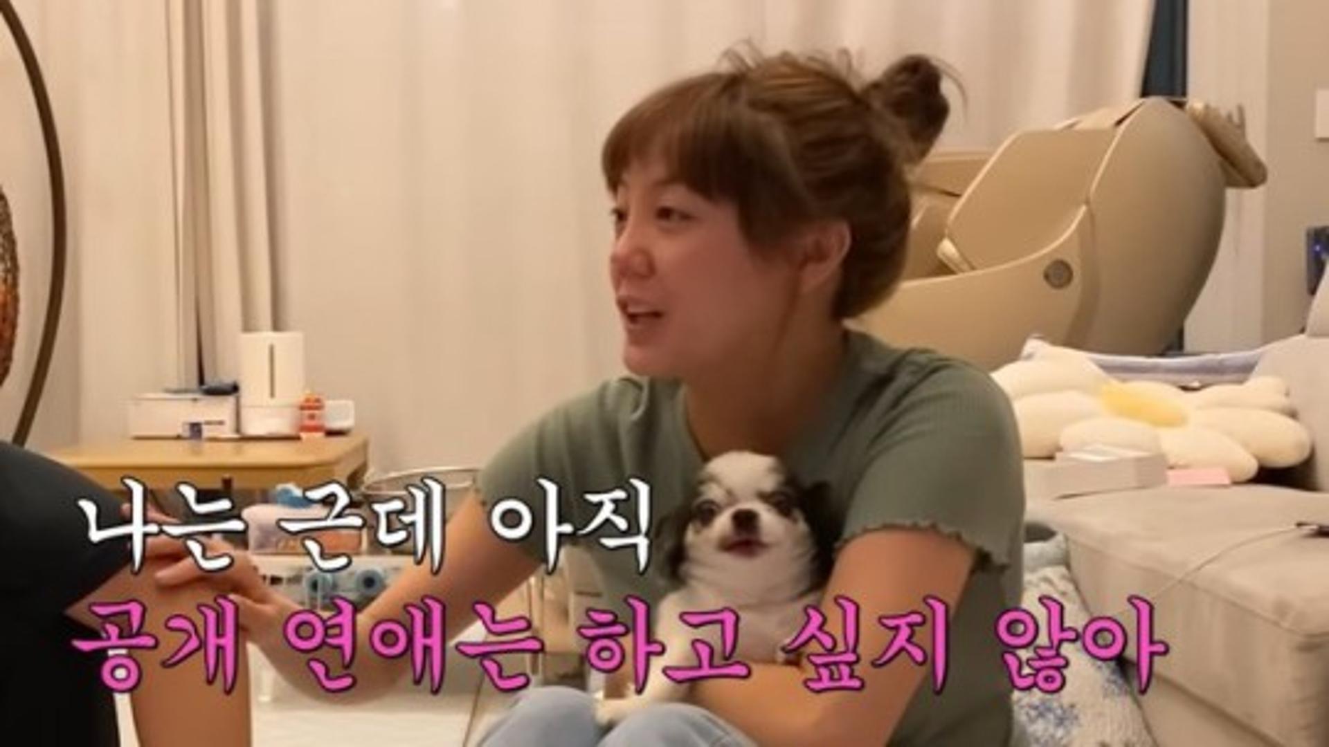 "도망갈까 무서워"… 고은아, 테니스 코치와 열애?