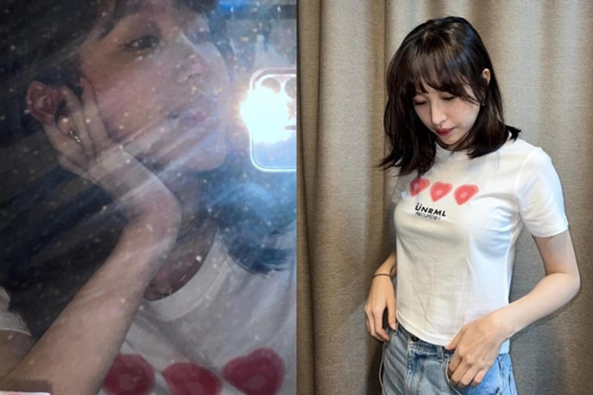 ♥양재웅과 열애, 하니 근황 보니 … 티셔츠까지 ♥♥♥?