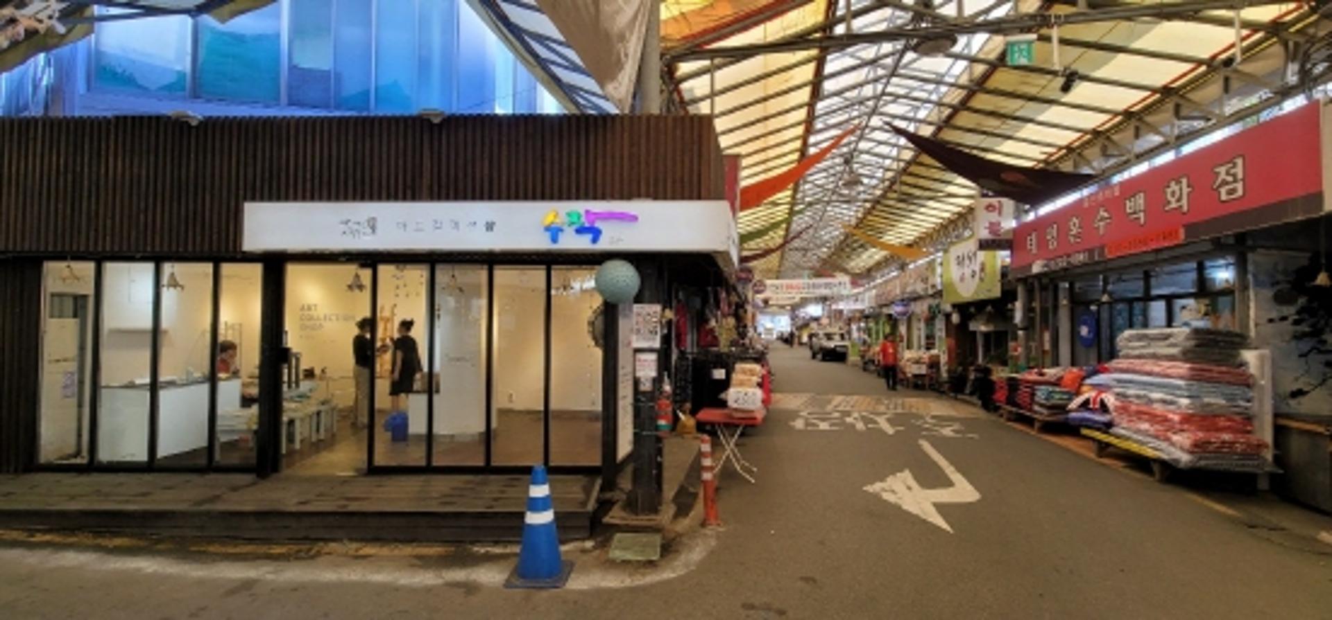한국도자협회, 대인예술야시장에 '수작' 개점···도예체험 제공