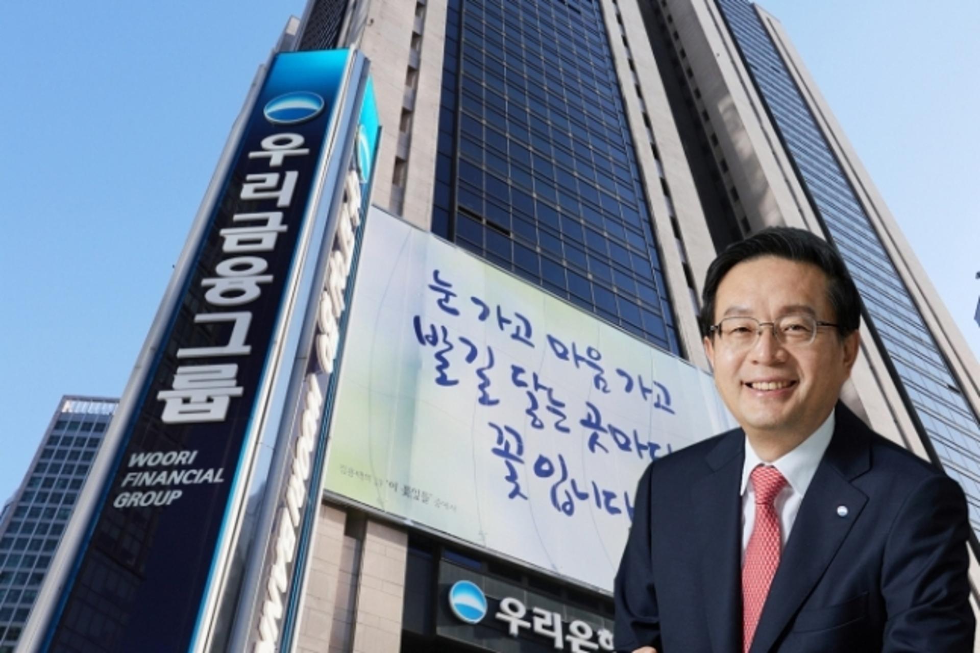 손태승 회장, 자사주 5000주 매입… 올해 세 번째