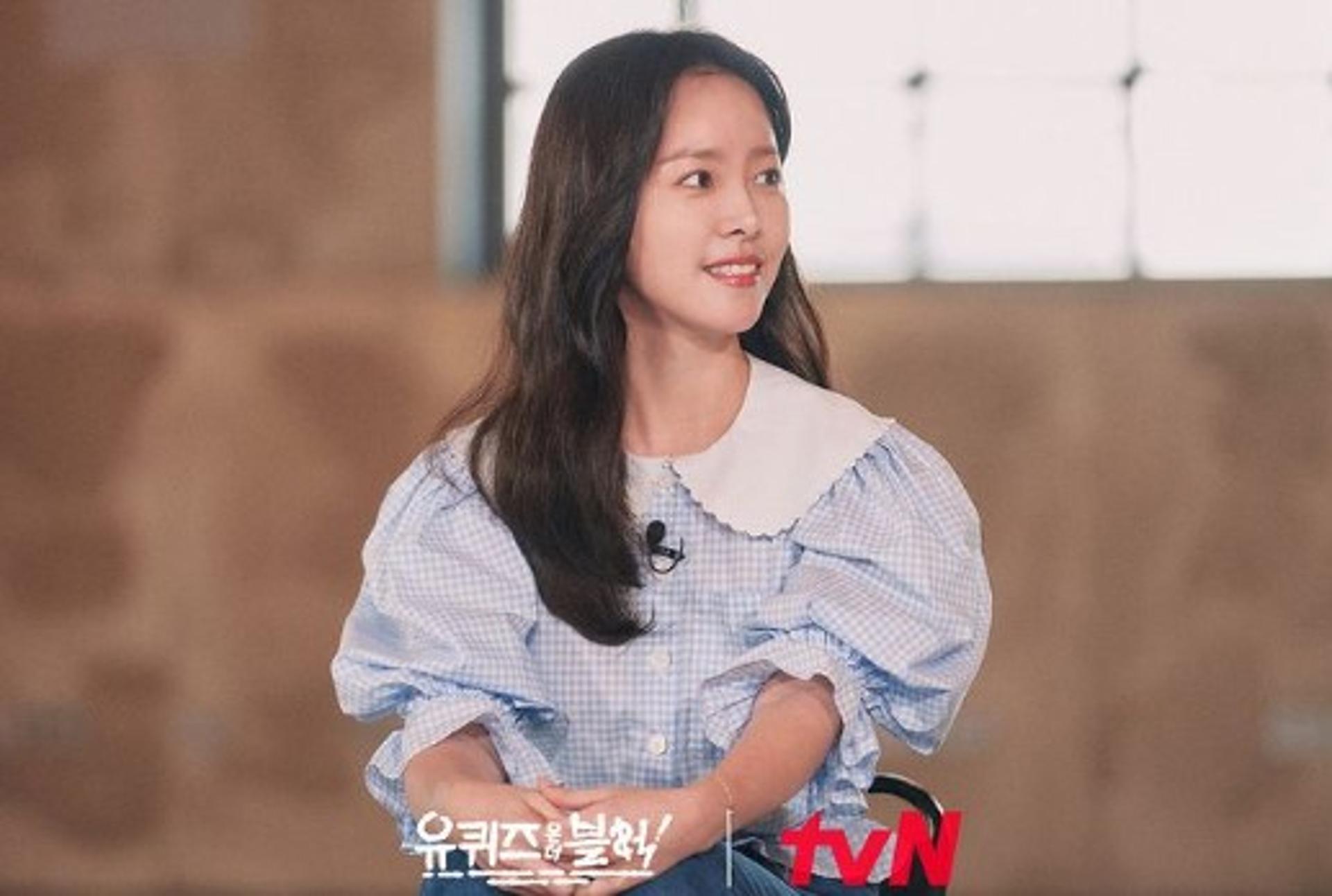 "조세호 미안해"… 한지민, '유퀴즈' 출연해 사과한 이유는?