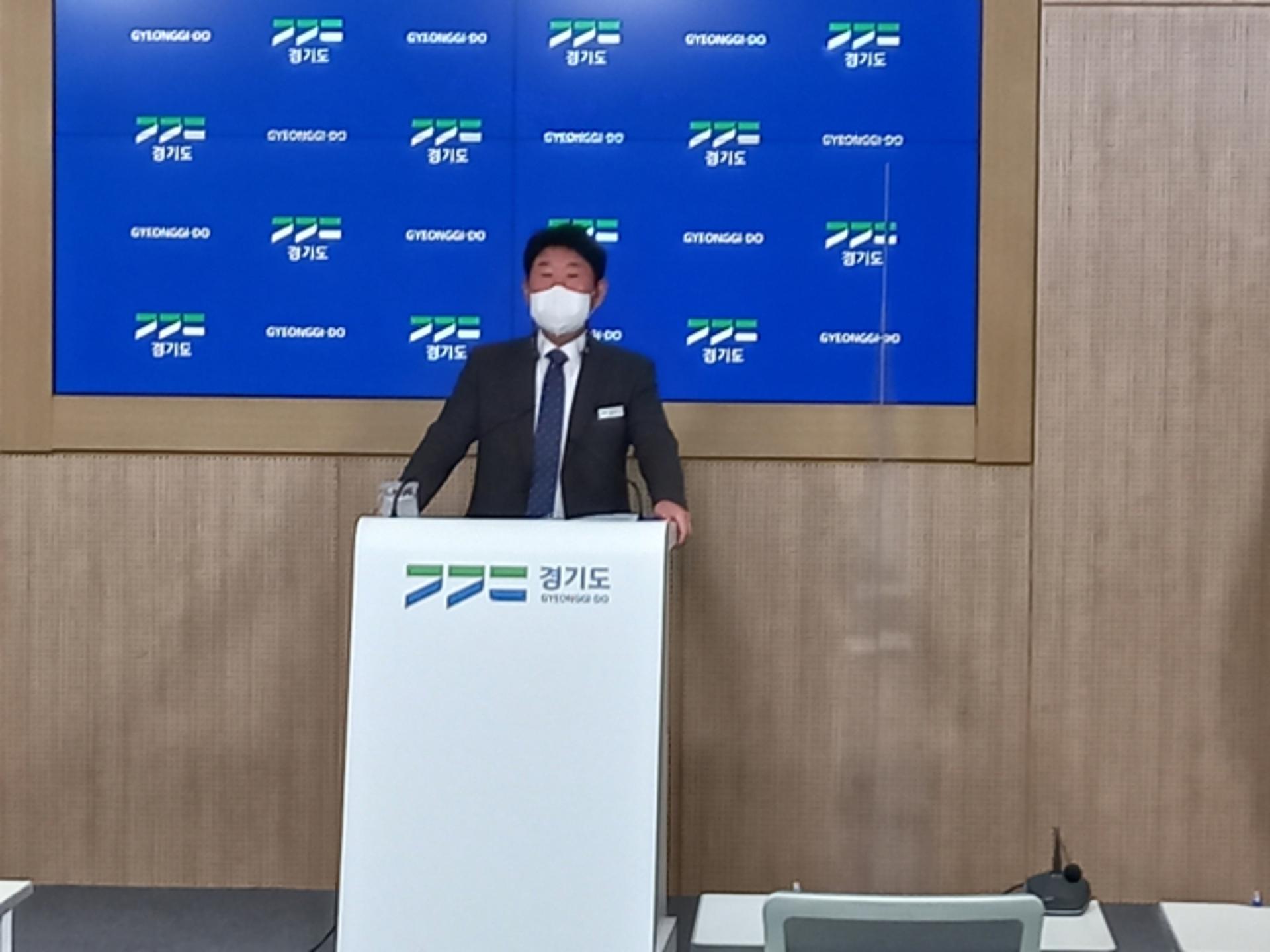 지난해 경기도 민생범죄 1547건…3건중 1건은 환경분야