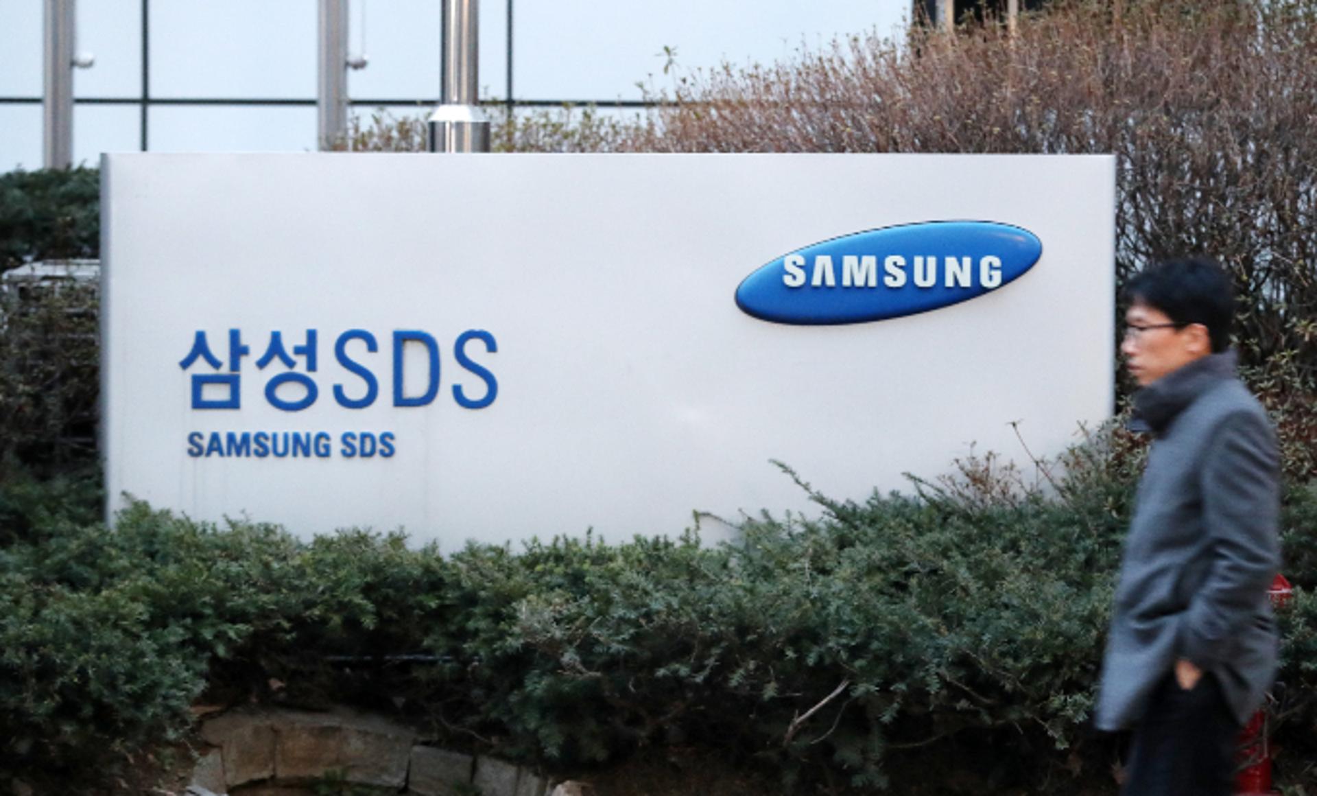 삼성SDS, 美 물류 스타트업 지분 투자... '디지털 물류' 경쟁력 강화