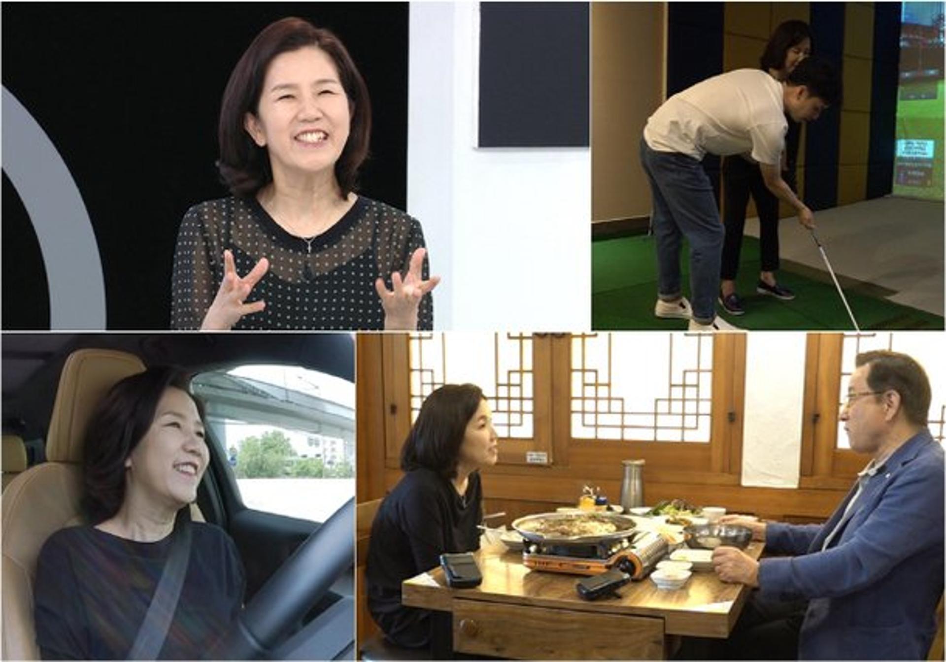 "생후 100일에 떠나버린 母"… 이성미 가정사 '충격'
