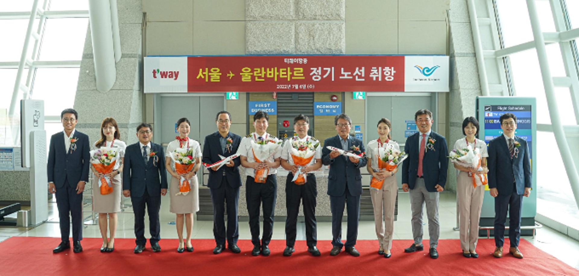티웨이항공, 인천-울란바타르 노선 신규 취항… 현지 무비자 입국 가능