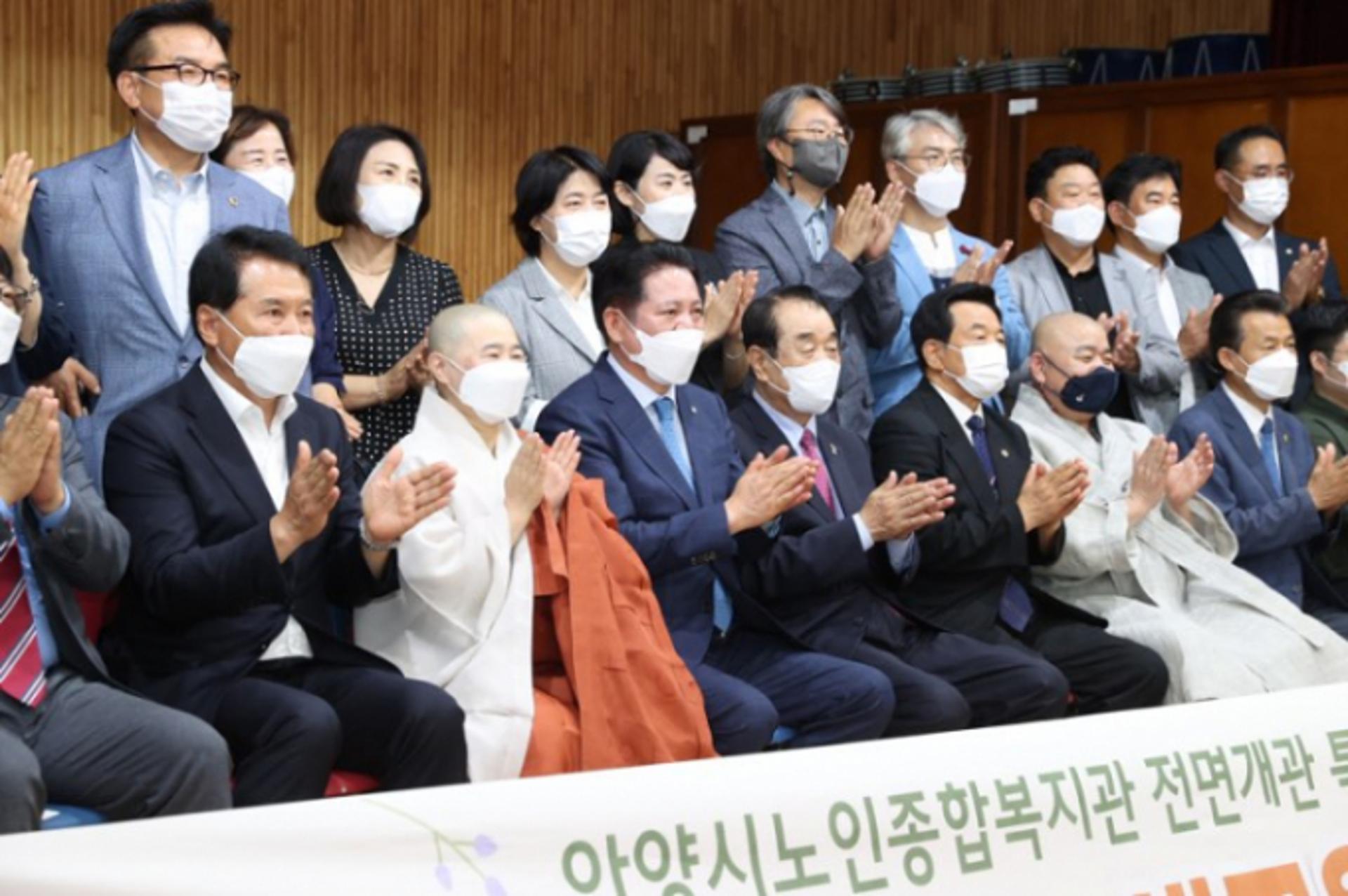 안양시 노인종합복지관 2년4개월만에 전면 개관