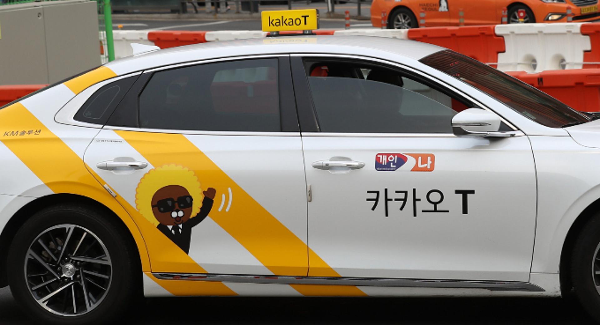 갑질 논란 '택시 플랫폼' 현주소는?