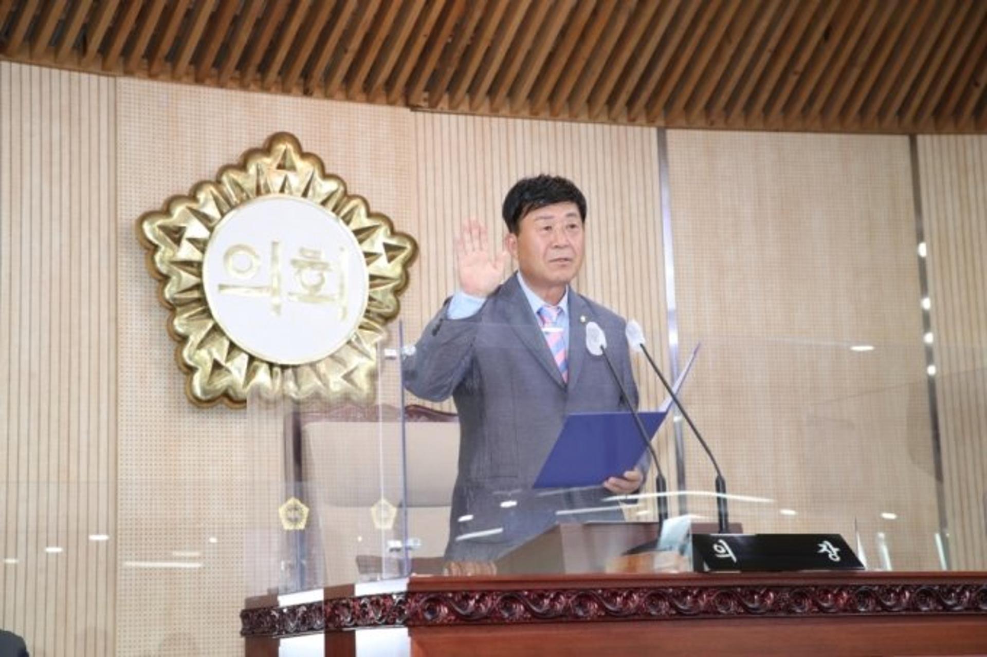 제9대 고양특례시의회 개원, 전반기 의장 김영식·부의장 조현숙 당선