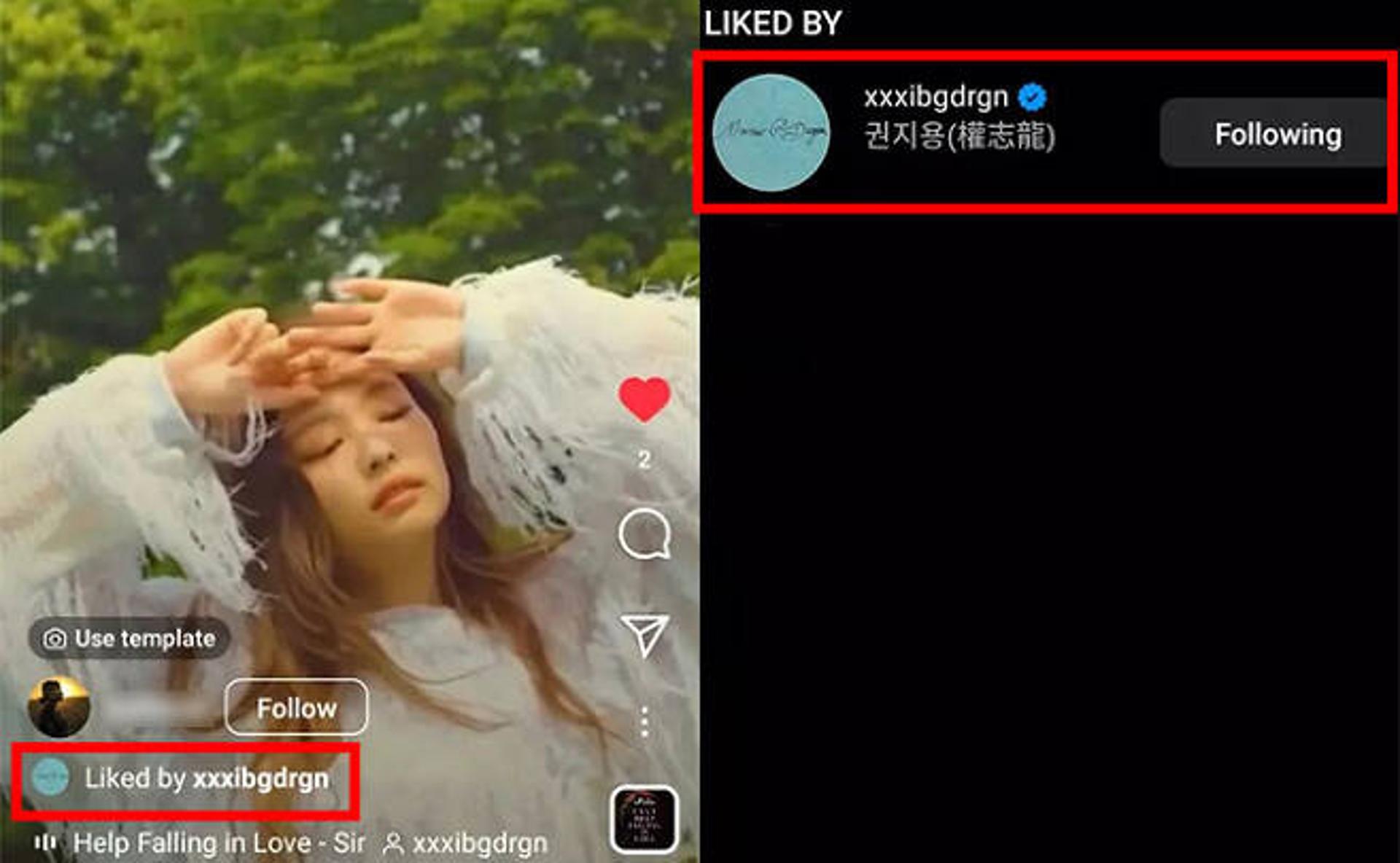 지드래곤, 제니 못 잊었나봐… 영상에 '좋아요♥'를?