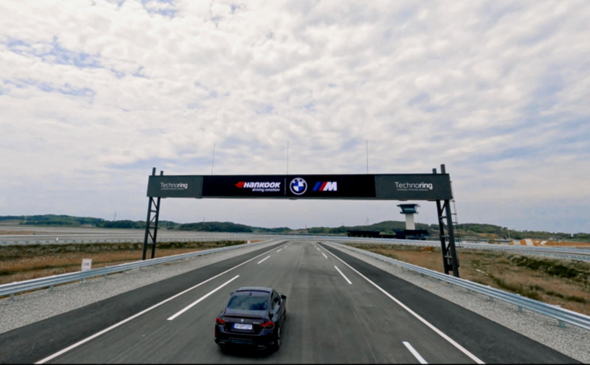 '벤투스'와 'M'의 만남… 한국타이어·BMW, 브랜드 광고 협업