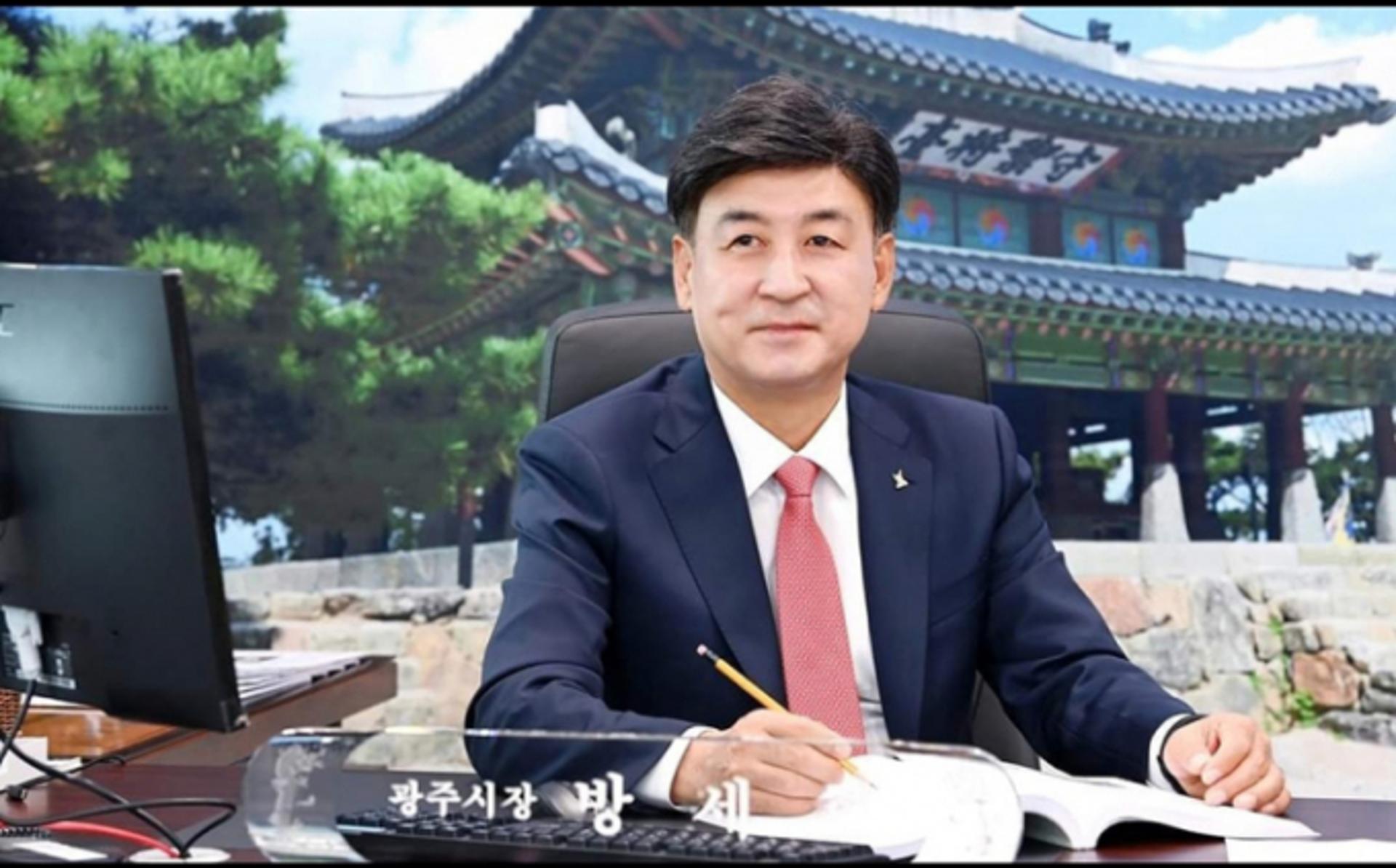 광주시, 2024 세계관악컨퍼런스 유치 박차…직·간접 경제효과 기대