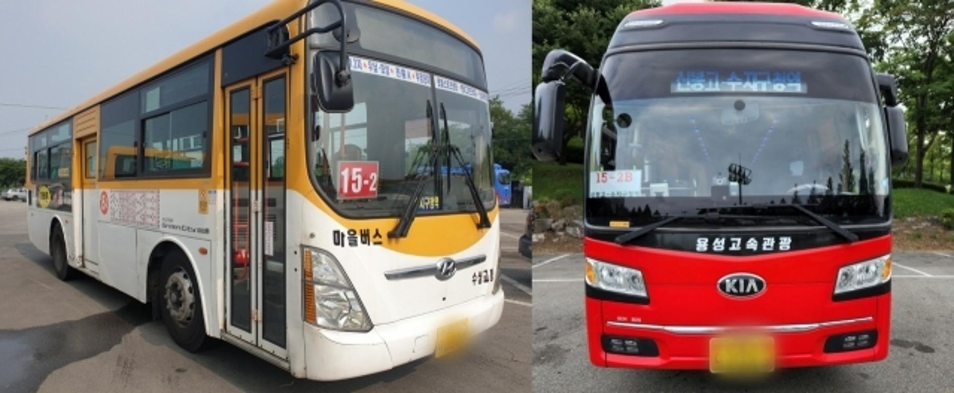 용인시, 출퇴근 교통난 시달리는 신봉동에 전세버스 투입