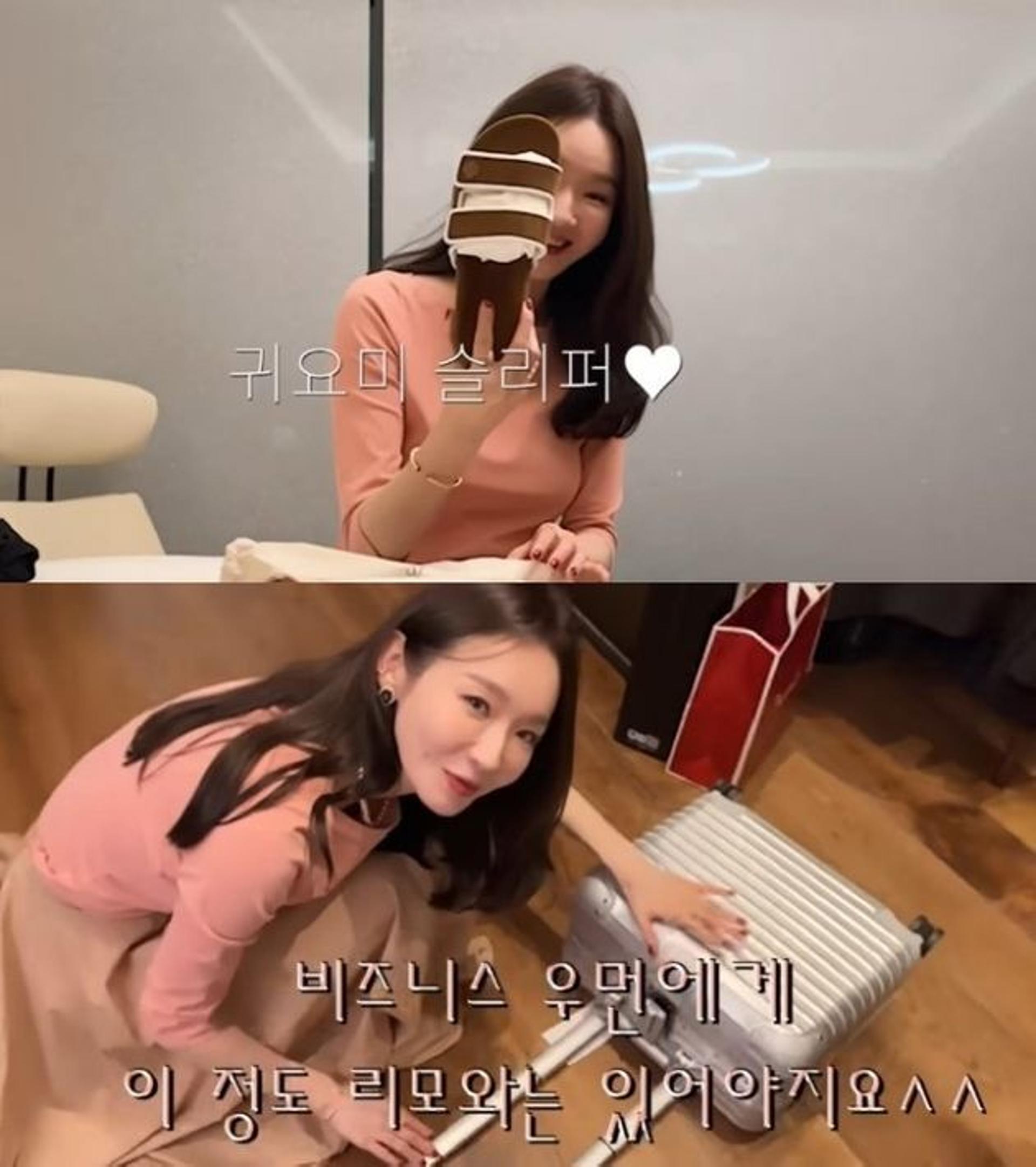 "1000만원대 축의금" 받은 이해리, 강민경에 전한 답례품?