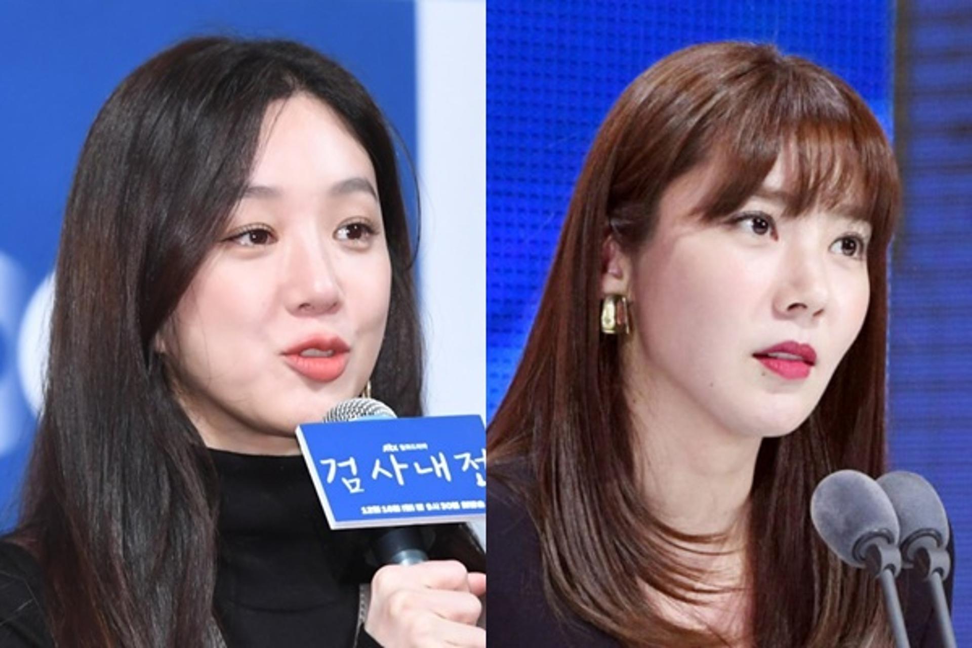 연예계 절친→ 손절설… 정려원·손담비, 갈라설까