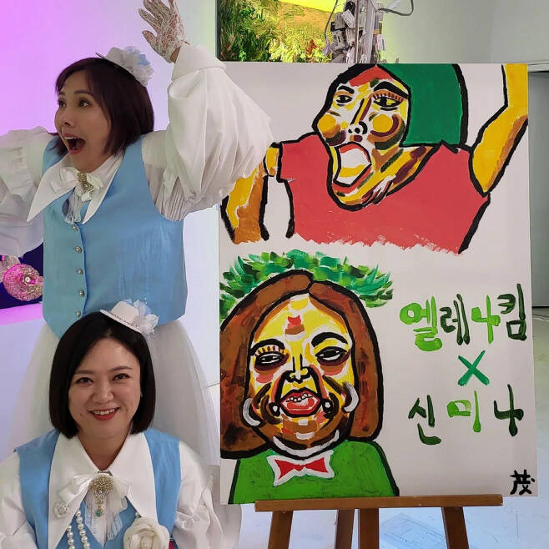 김숙 "무스키아는 천재인가"… 전현무 그림실력 '대박'?