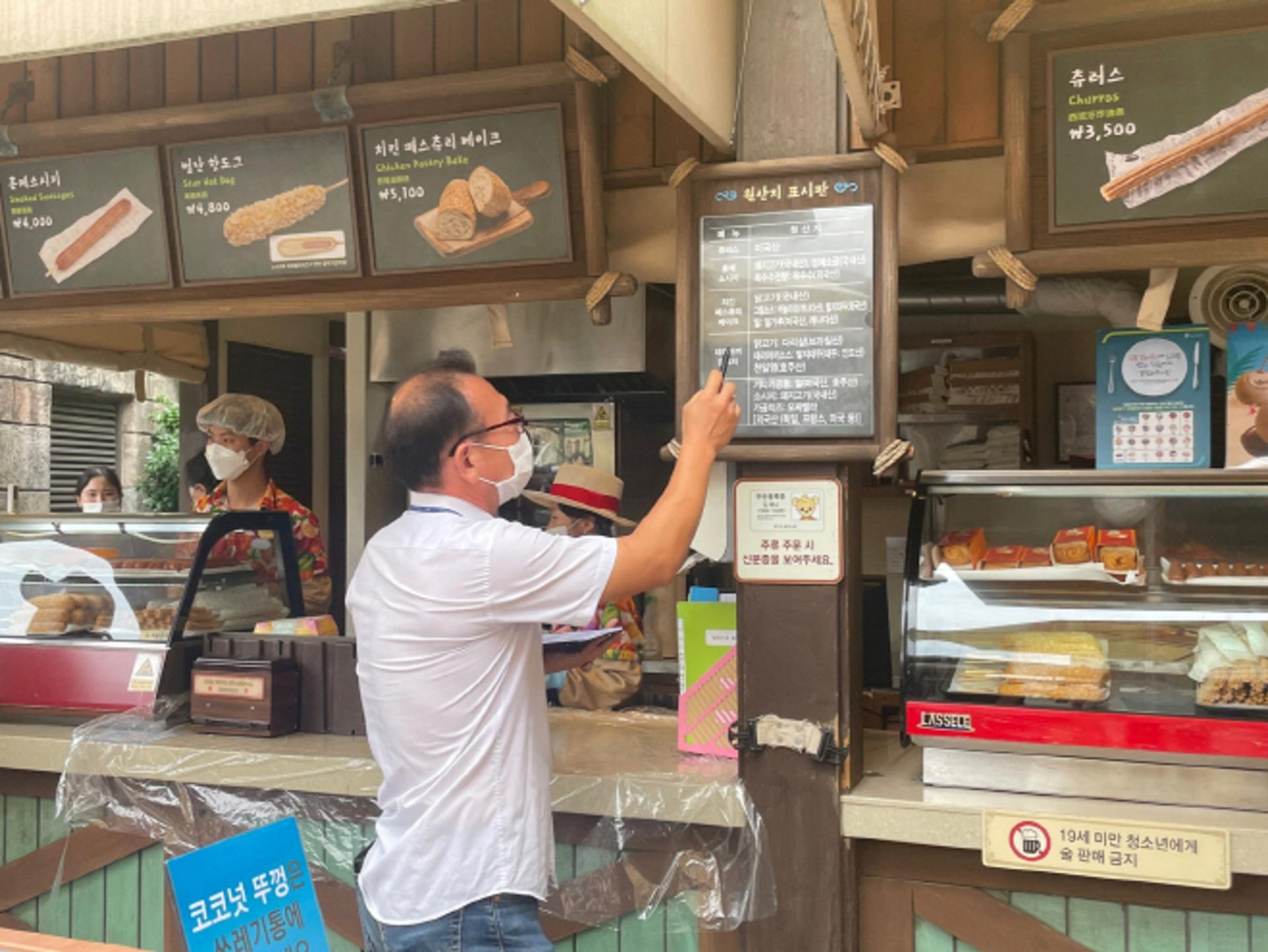 용인시, 휴가철 농·축·수산물 판매·음식점 원산지위반 단속