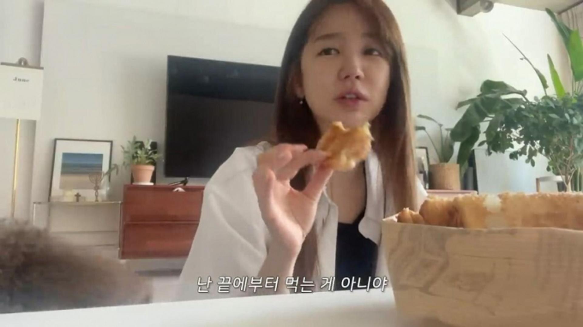 '피자 논란' 해명… 윤은혜 "끝 부분부터? 끝만 먹어"