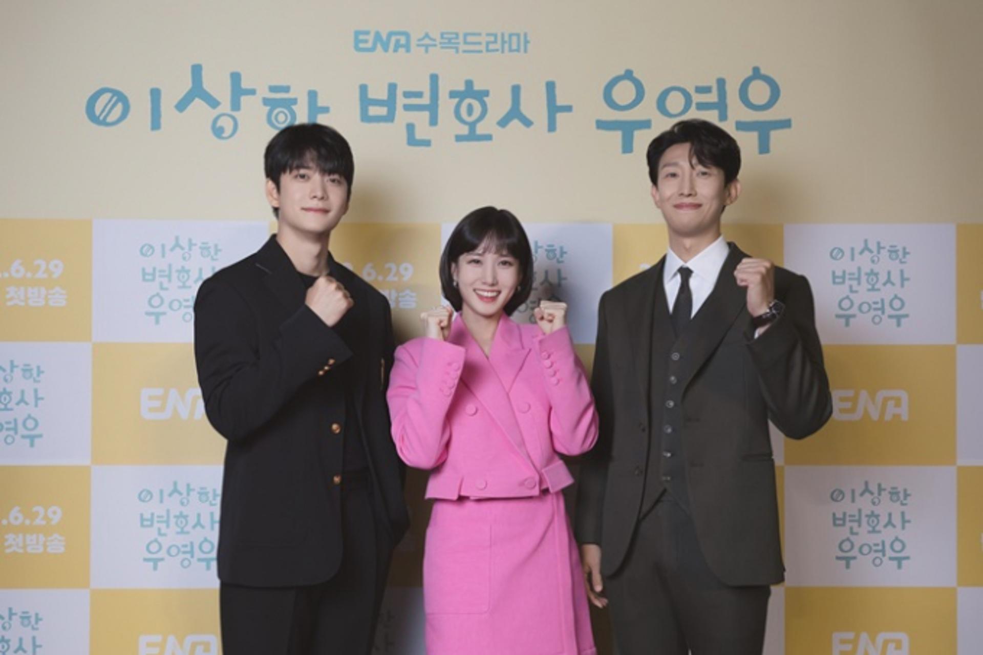 '우영우' 美 안방에도 뜬다?… 리메이크 제안받아