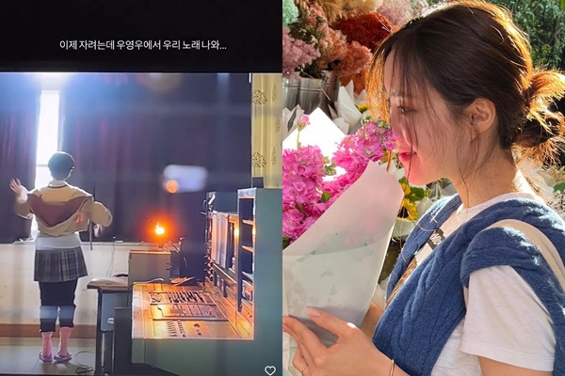 "○○○때문에 미쳐"… 티아라 효민, '우영우' 보다가 화들짝?