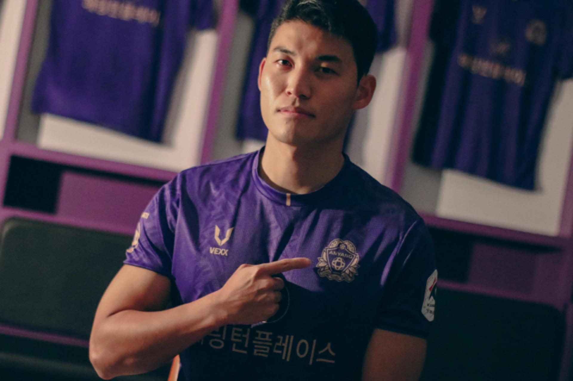 FC안양, 수원삼성서 수비수 구대영 임대영입