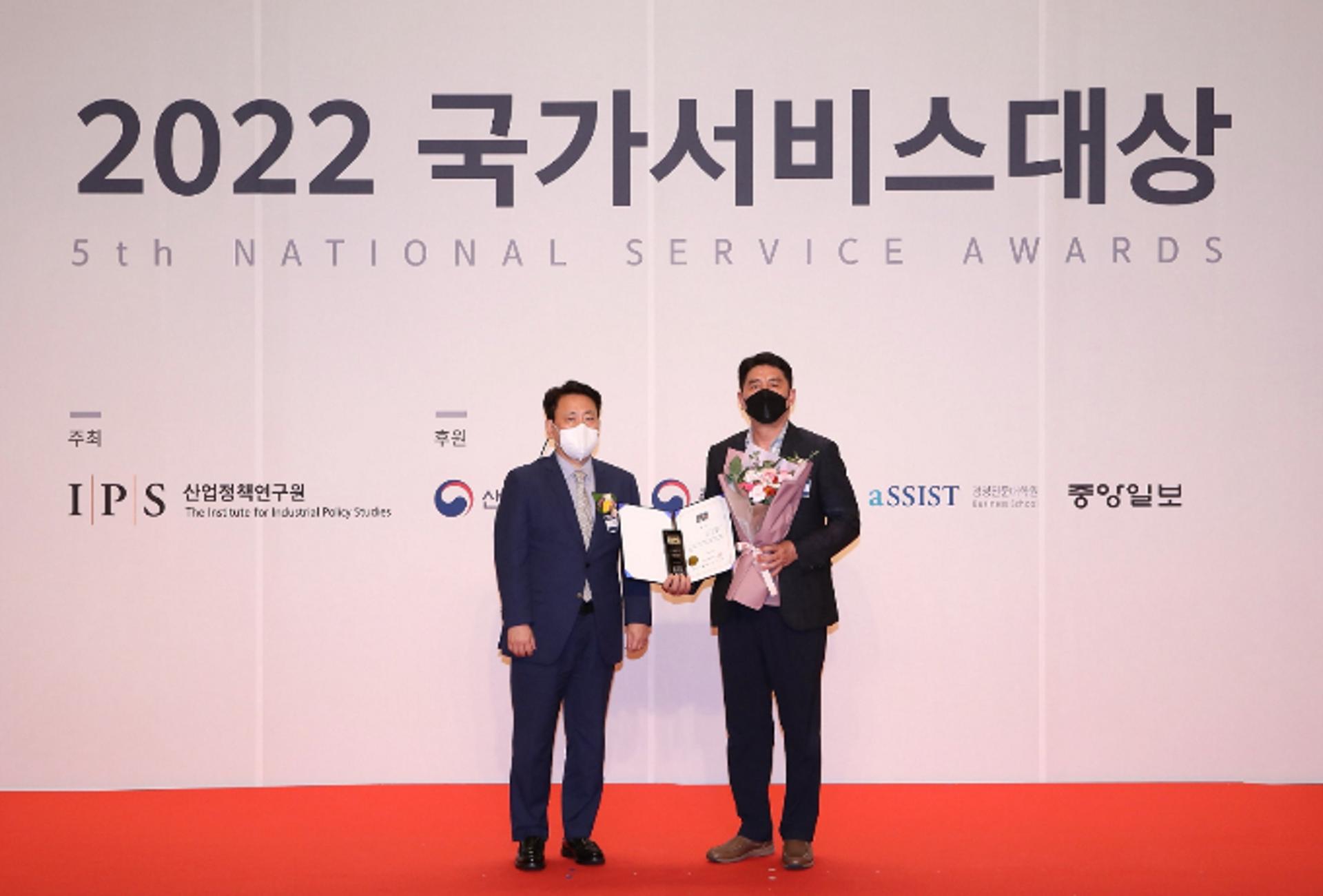 넥센타이어, '국가서비스대상' 3년 연속 대상… 고객만족 극대화 평가