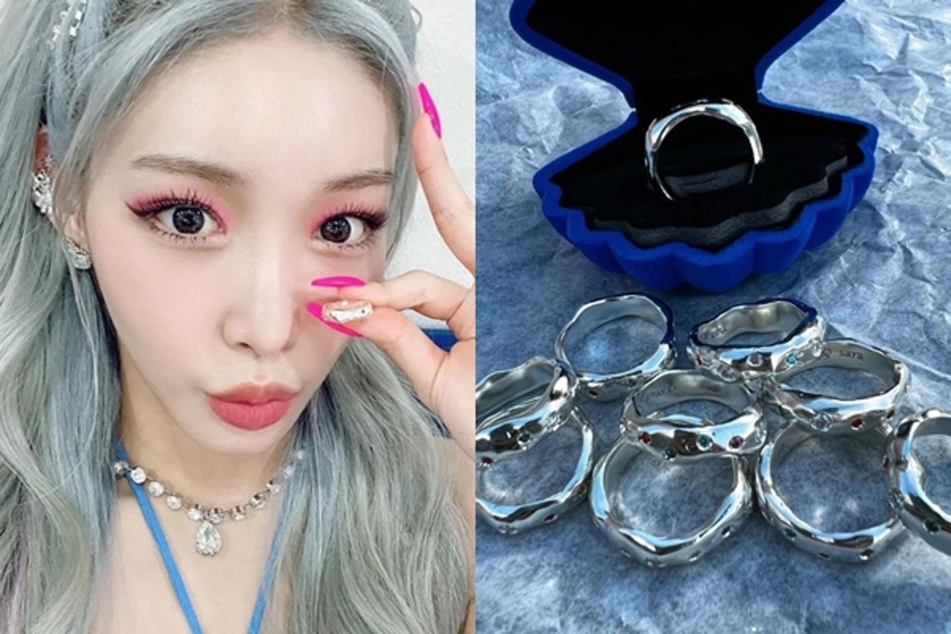 청하 인성 좀 봐?… 댄서들에게 '다이아 반지' 선물을?