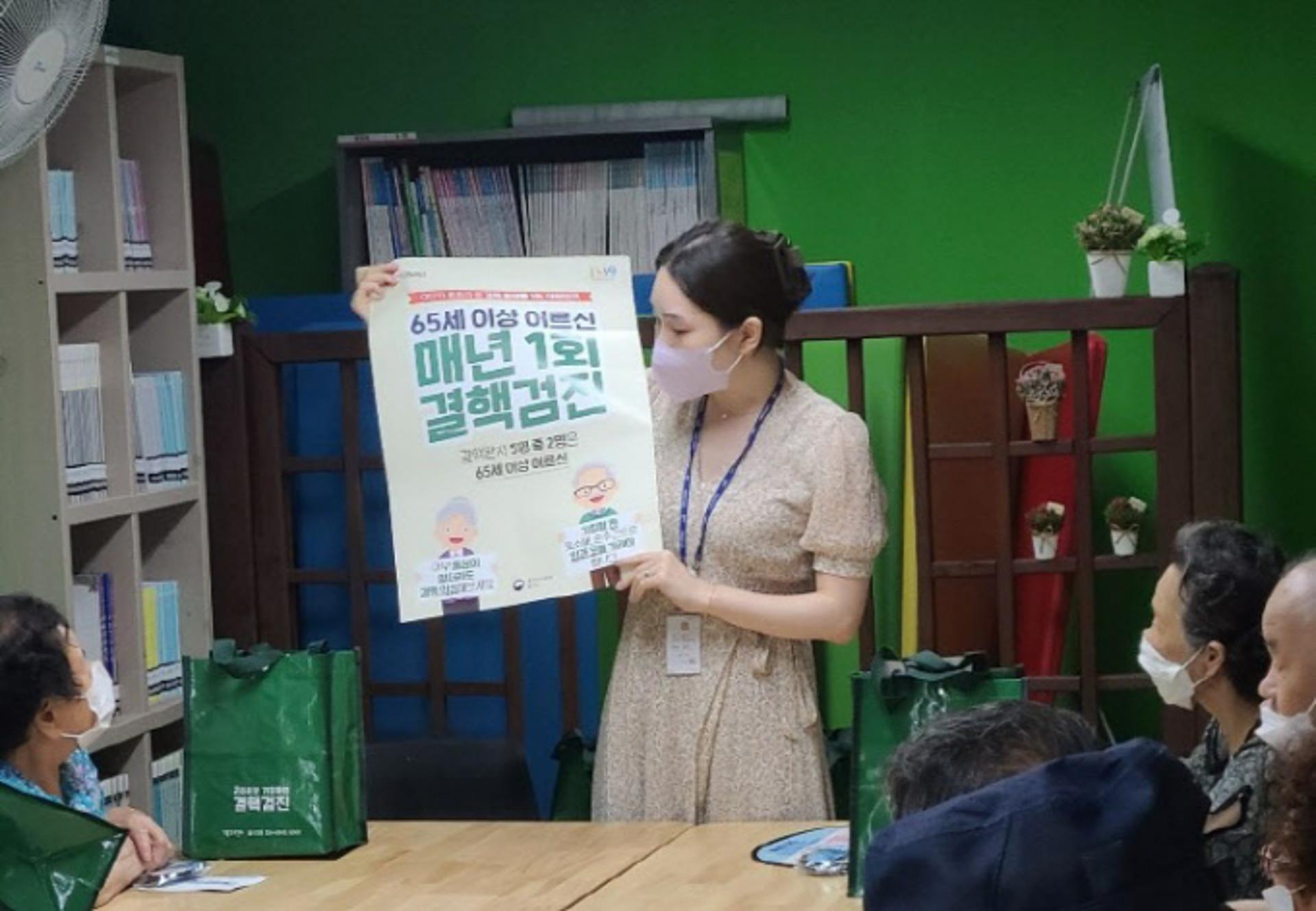 용인시, 중증 결핵환자에 맞춤형 관리 제공…복지지원까지 연계