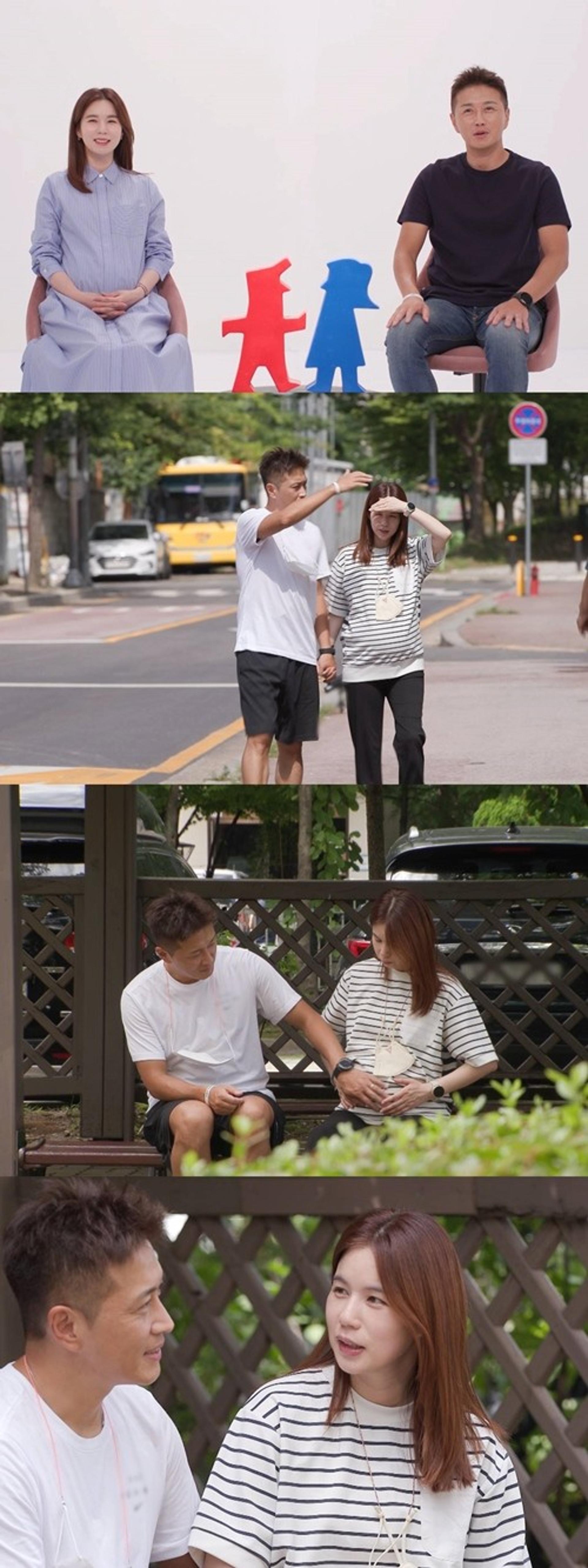 박시은♥진태현, 첫째 딸 입양 둘러싼 오해가?