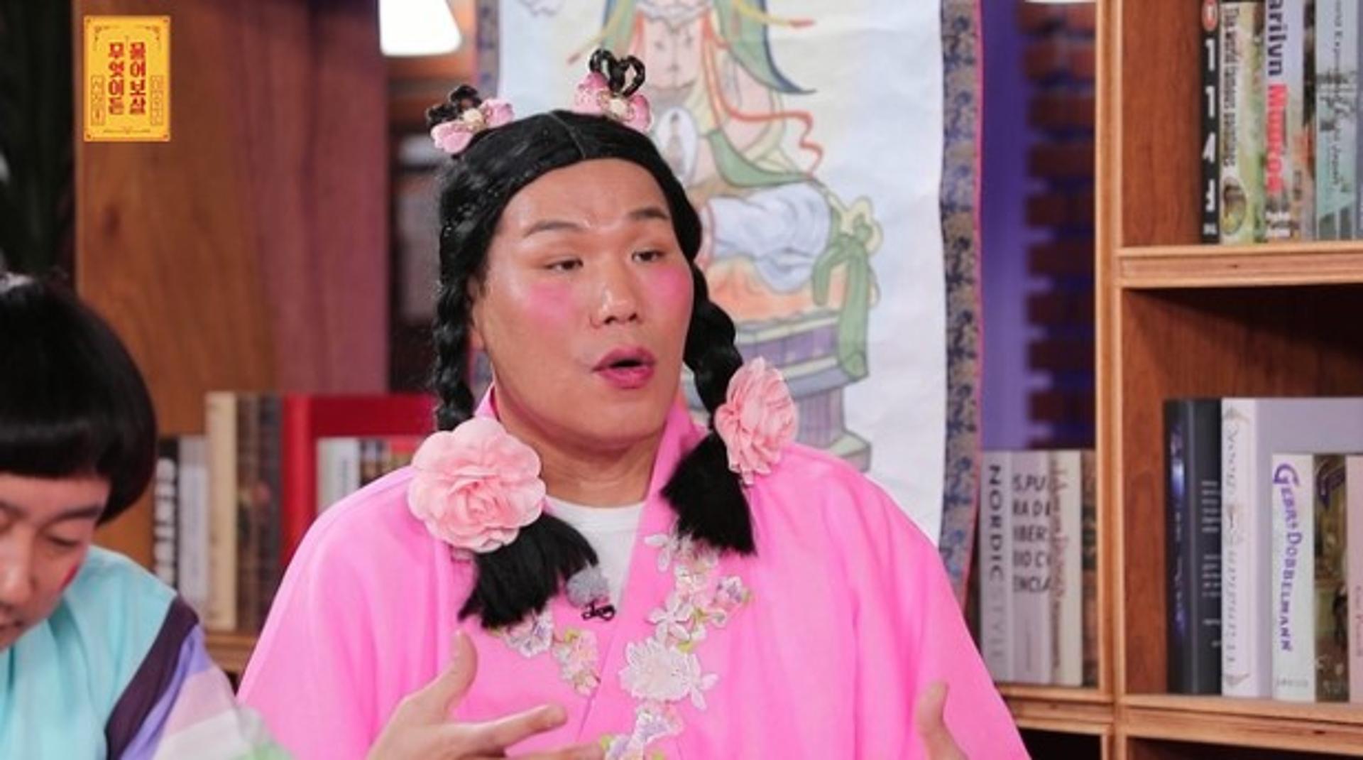"이혼한 게 죄지은 건가요?"… 서장훈 발끈한 이유