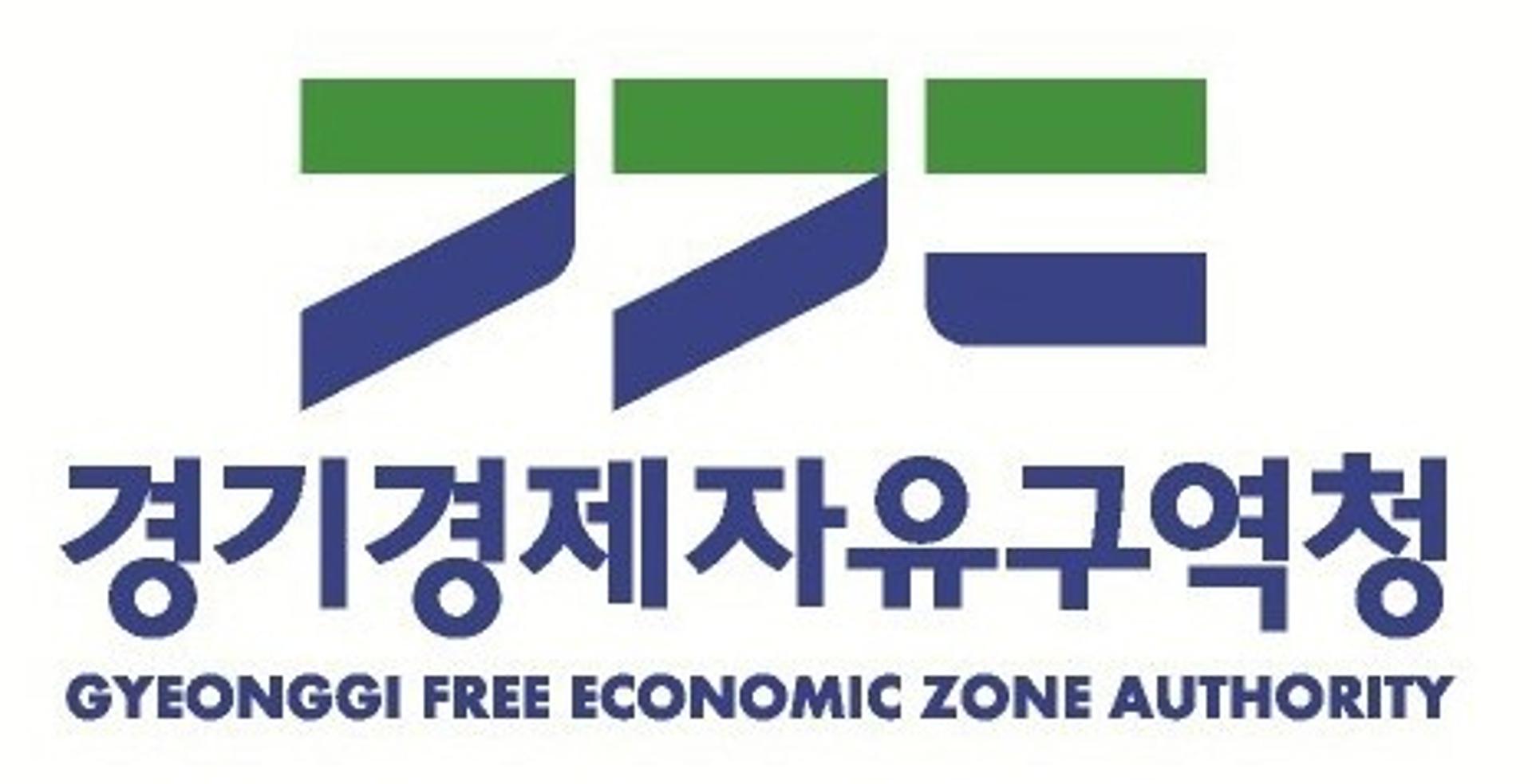 경기경제청, 부산국제모터쇼에 자체 '투자유치 홍보관' 운영