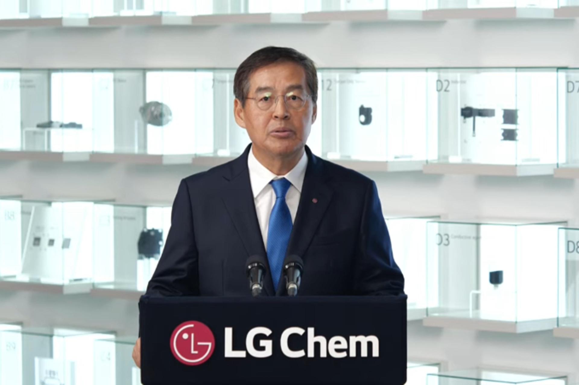 신학철 LG화학 부회장, 2025년까지 미 배터리 사업에 110억달러 투자