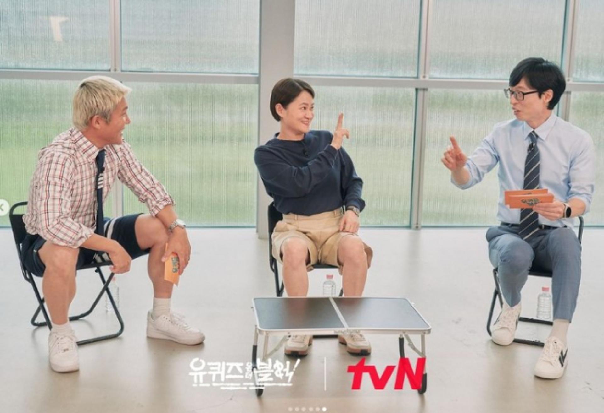 '유퀴즈' 휴식기 가진다… "10월에 다시 만나요"