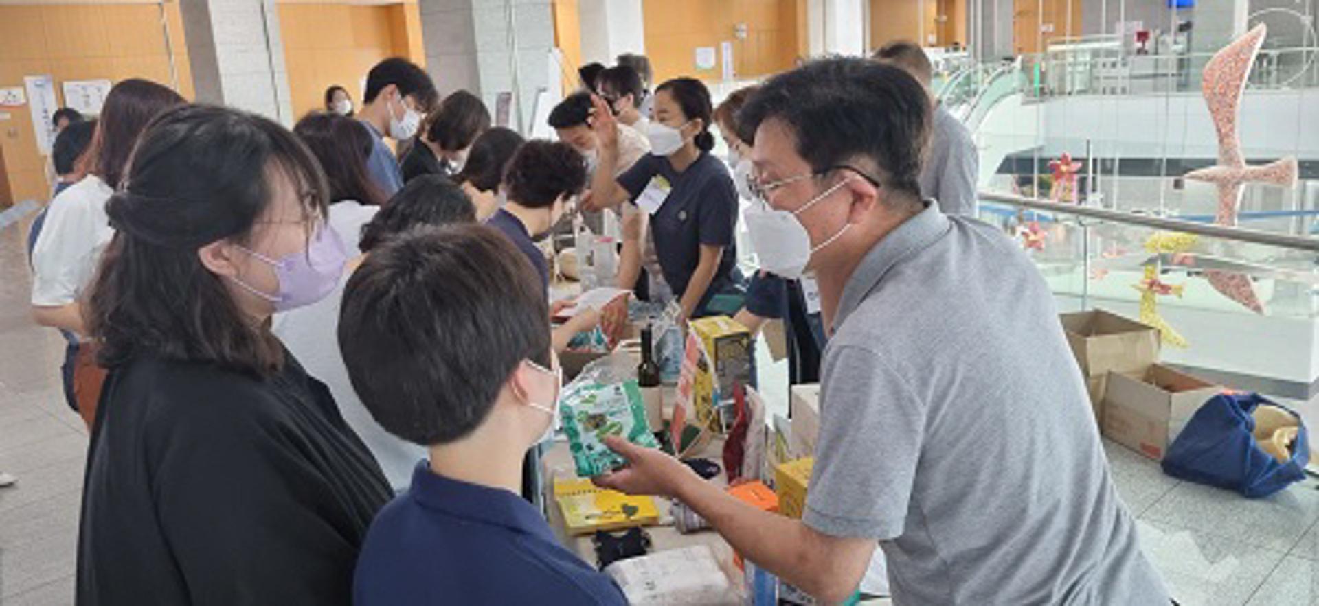 성남시, 공정무역 활성화 '온 힘'