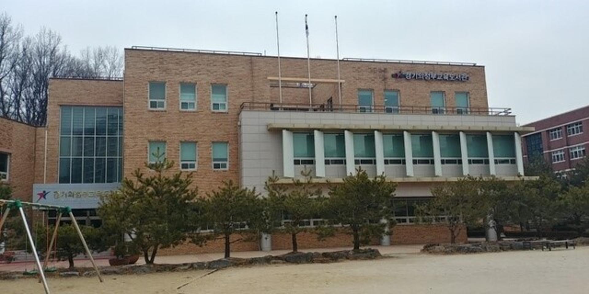 경기의정부교육도서관, 2022 청소년 연합 독서교실 운영