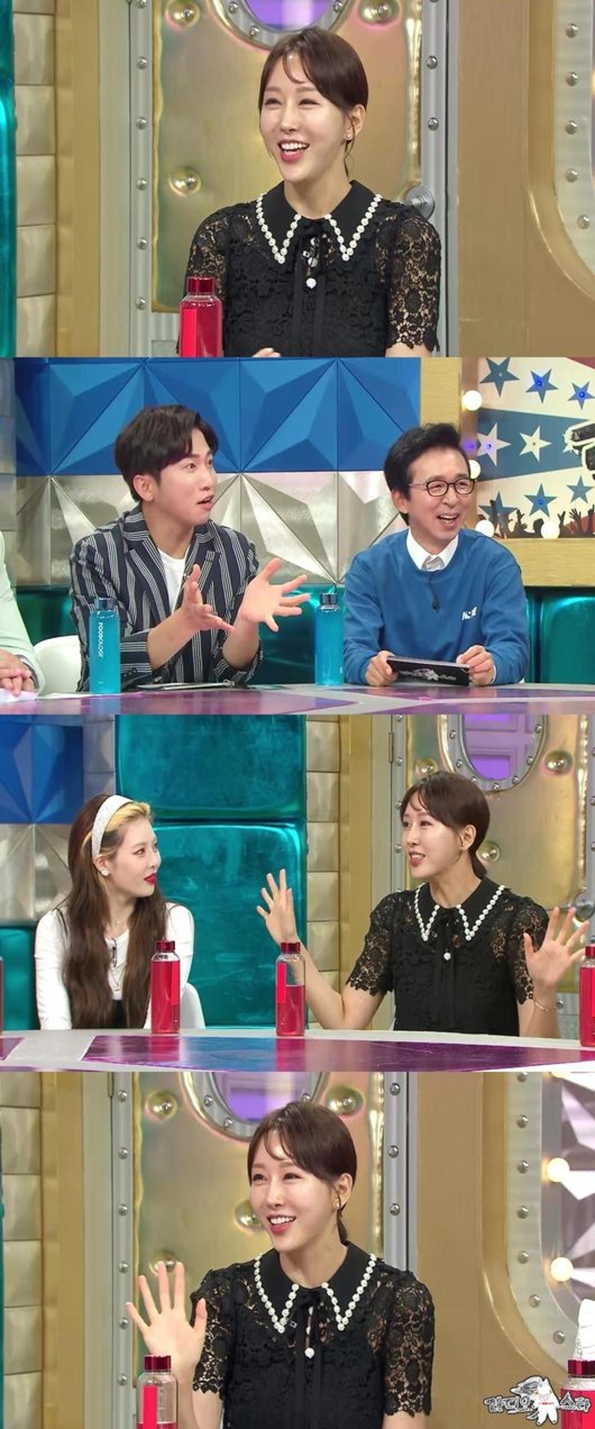 한영, ♥박군과 8㎝ 키차이 실감했던 순간 '이 때'?