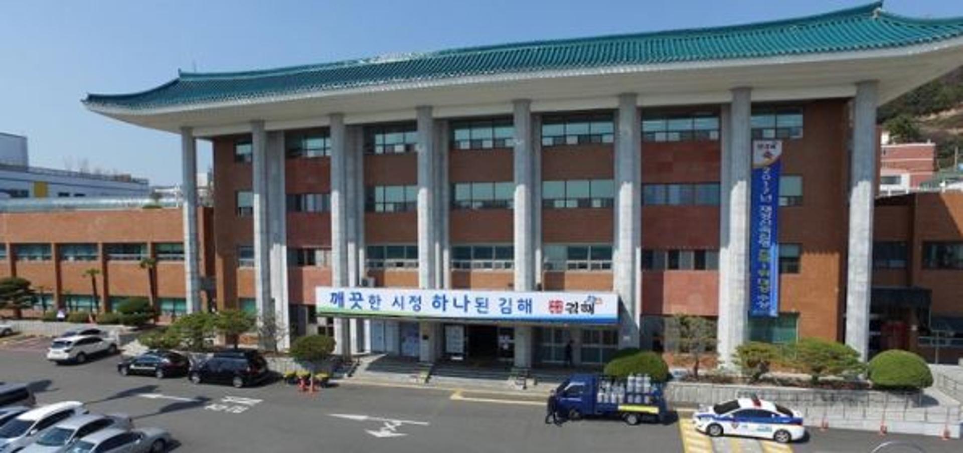 김해시, 폭염속 통합돌봄 대상자 돌봄 강화