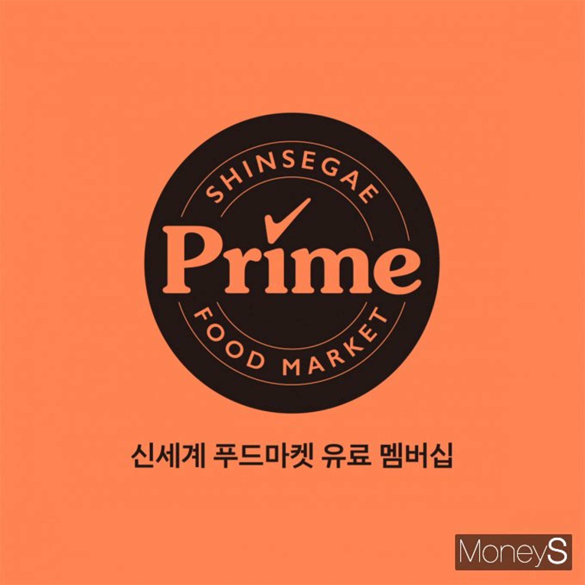 광주지역 백화점, '식품관' 운영·서비스 경쟁 후끈
