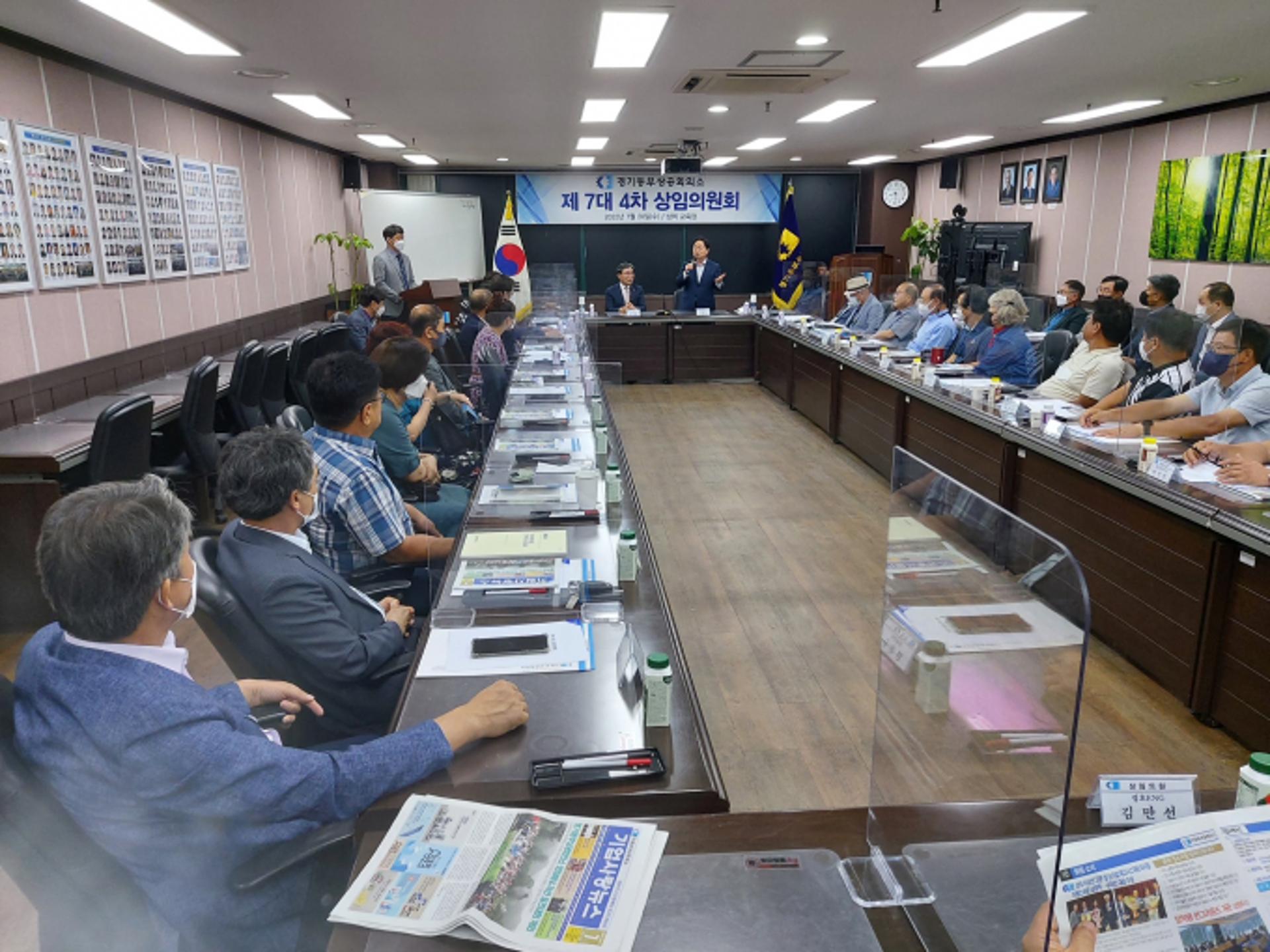주광덕 남양주시장 "'기업하기 좋은 남양주'에 경주하겠다"