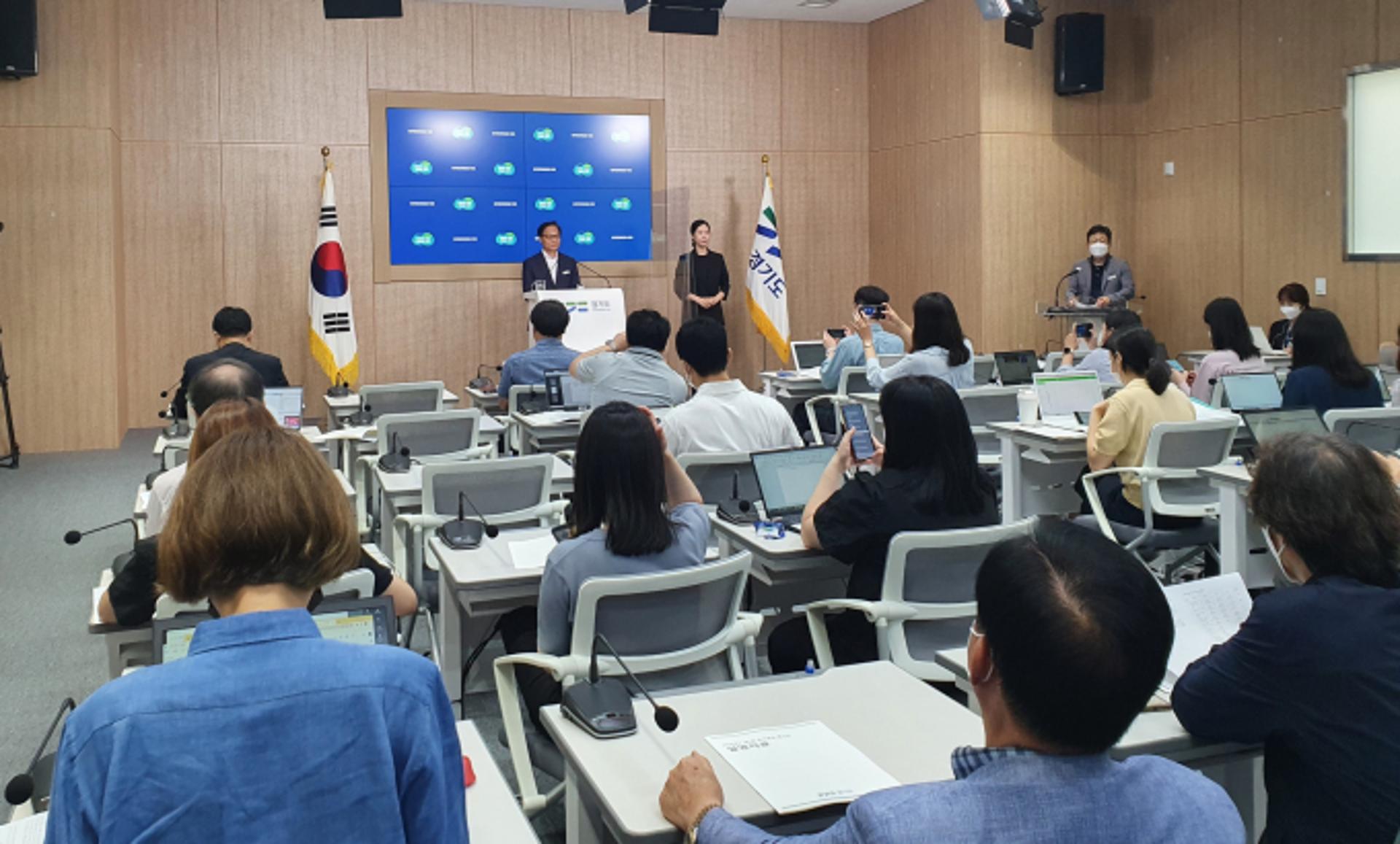 경기도, 민생경제 대응 35조423억 규모 추경 긴급제출