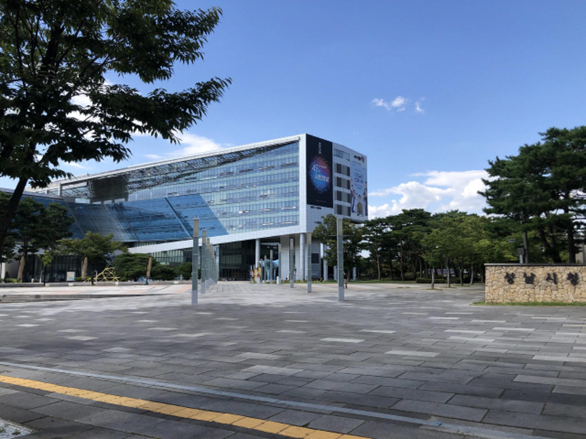 성남시민모임 "정상화특위 활동은 위법" 주민감사청구 추진