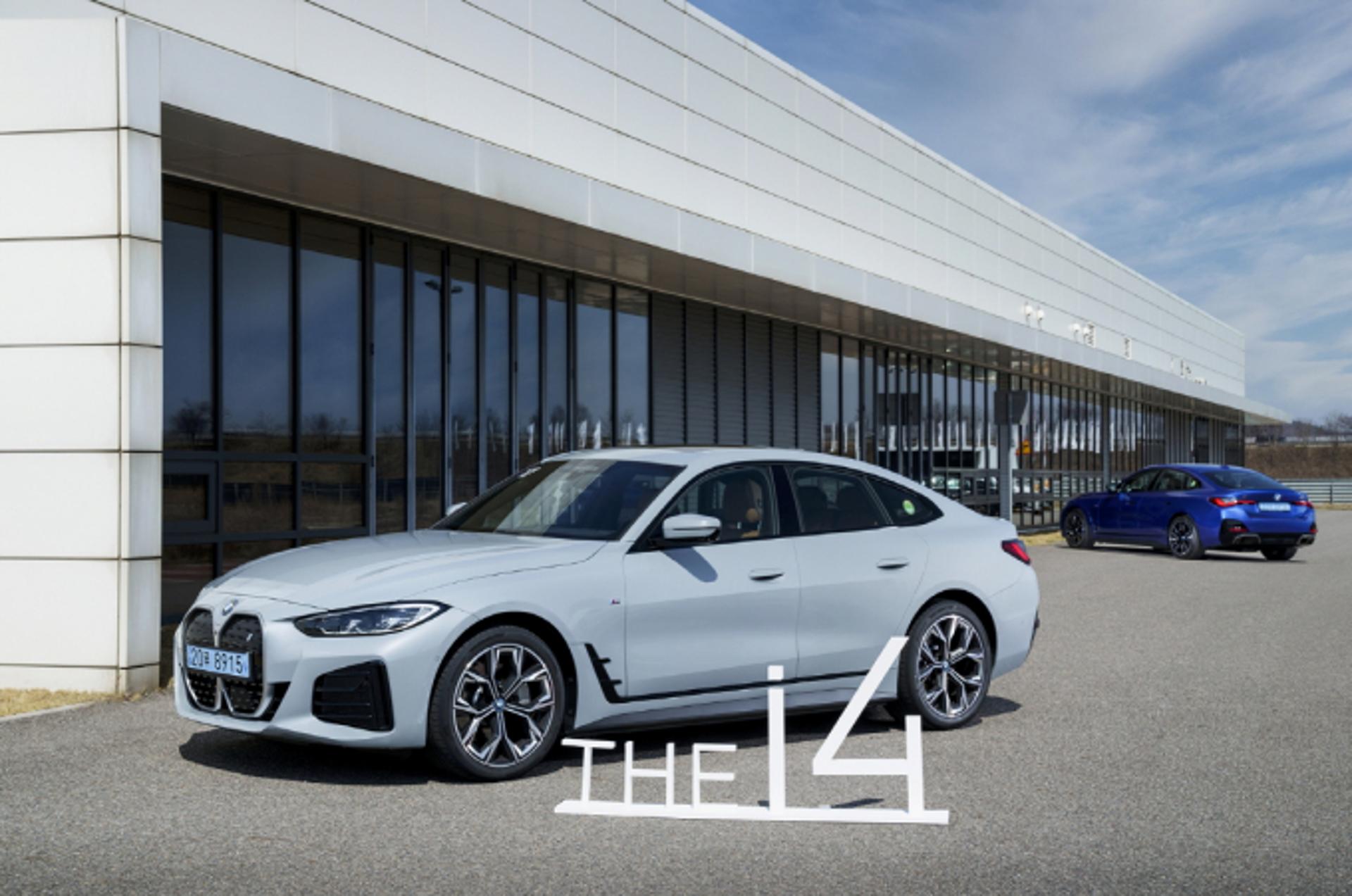 "BMW i4·테슬라 모델 3 등 즉시 출고"… 롯데렌터카, 21일 저녁 라이브 판매