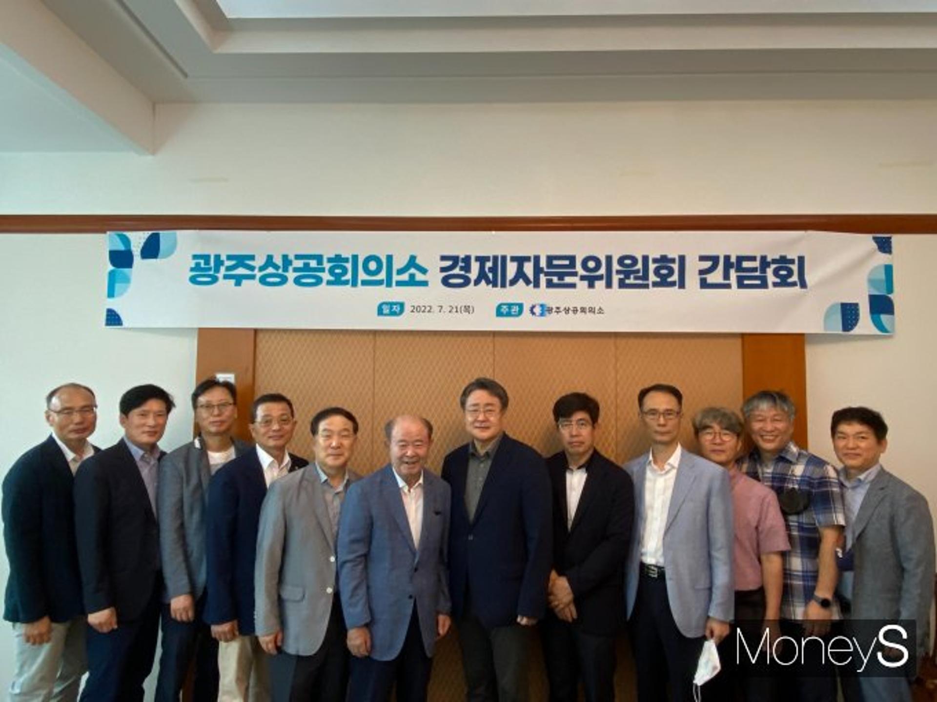 광주지역 경제계, 지방대 반도체학과 정원확대 건의 '만지작'