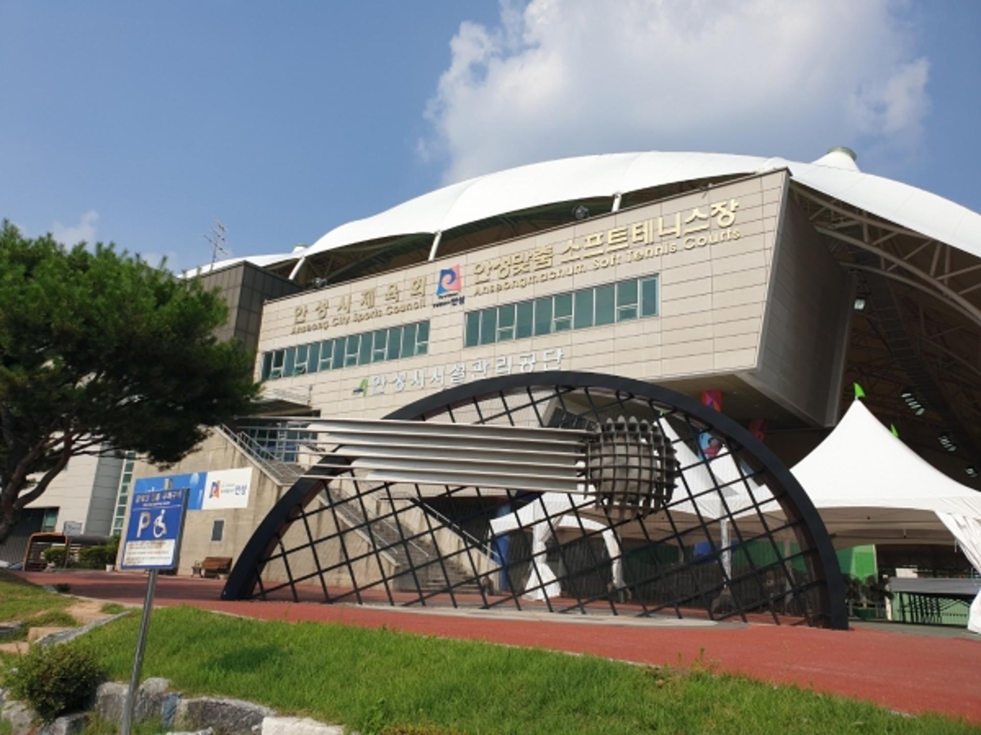 안성시, 제60회 대통령기 전국소프트테니스대회 개최