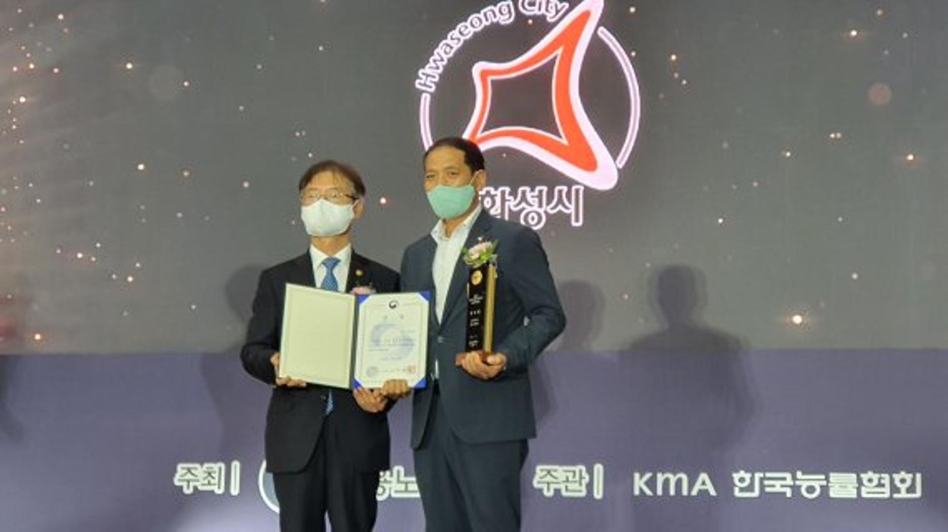 화성시, 전국 지방자치단체 일자리대상 '우수상'