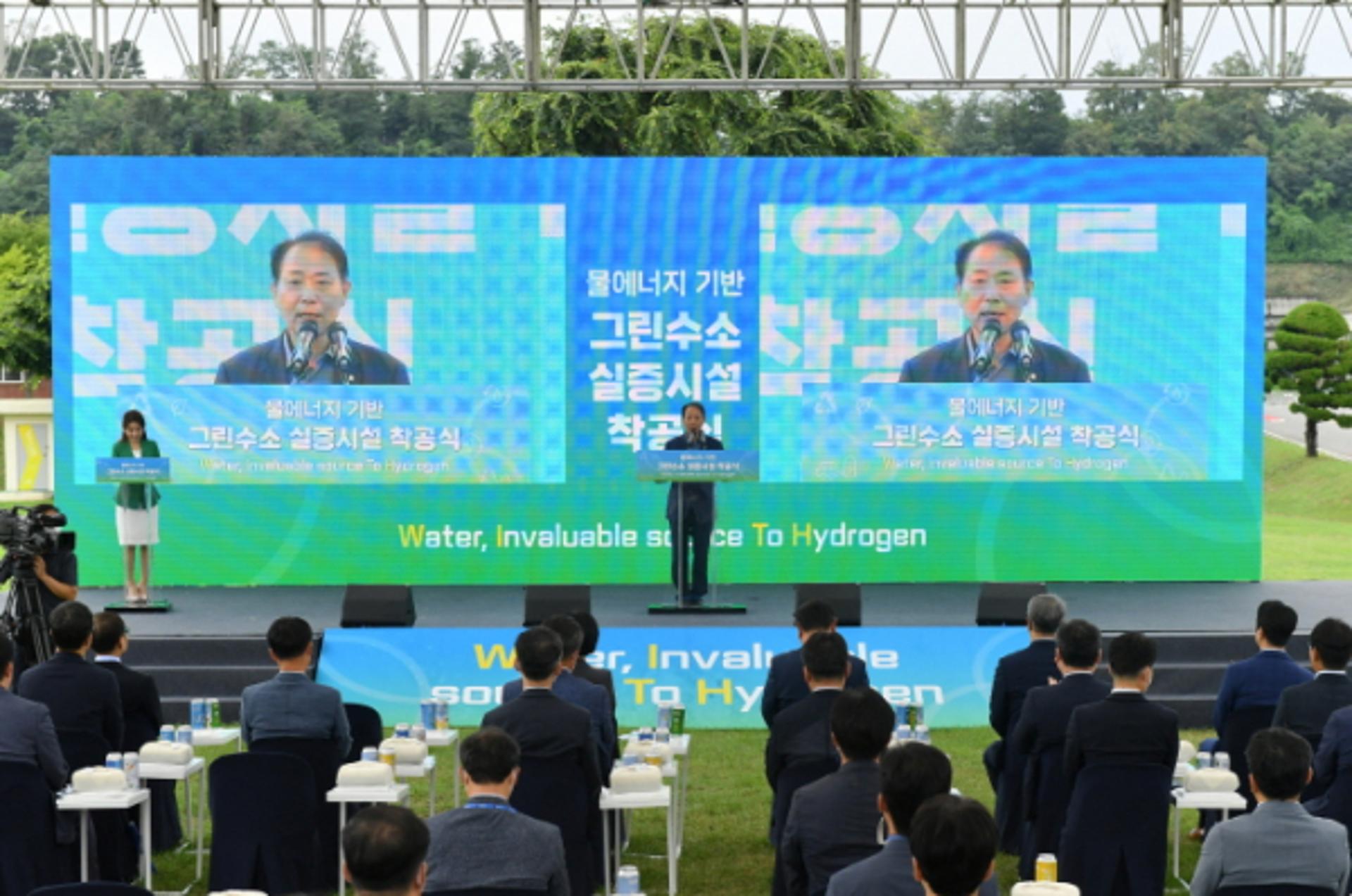 성남시, 국내 첫 '원스톱 수소충전 인프라 구축' 추진