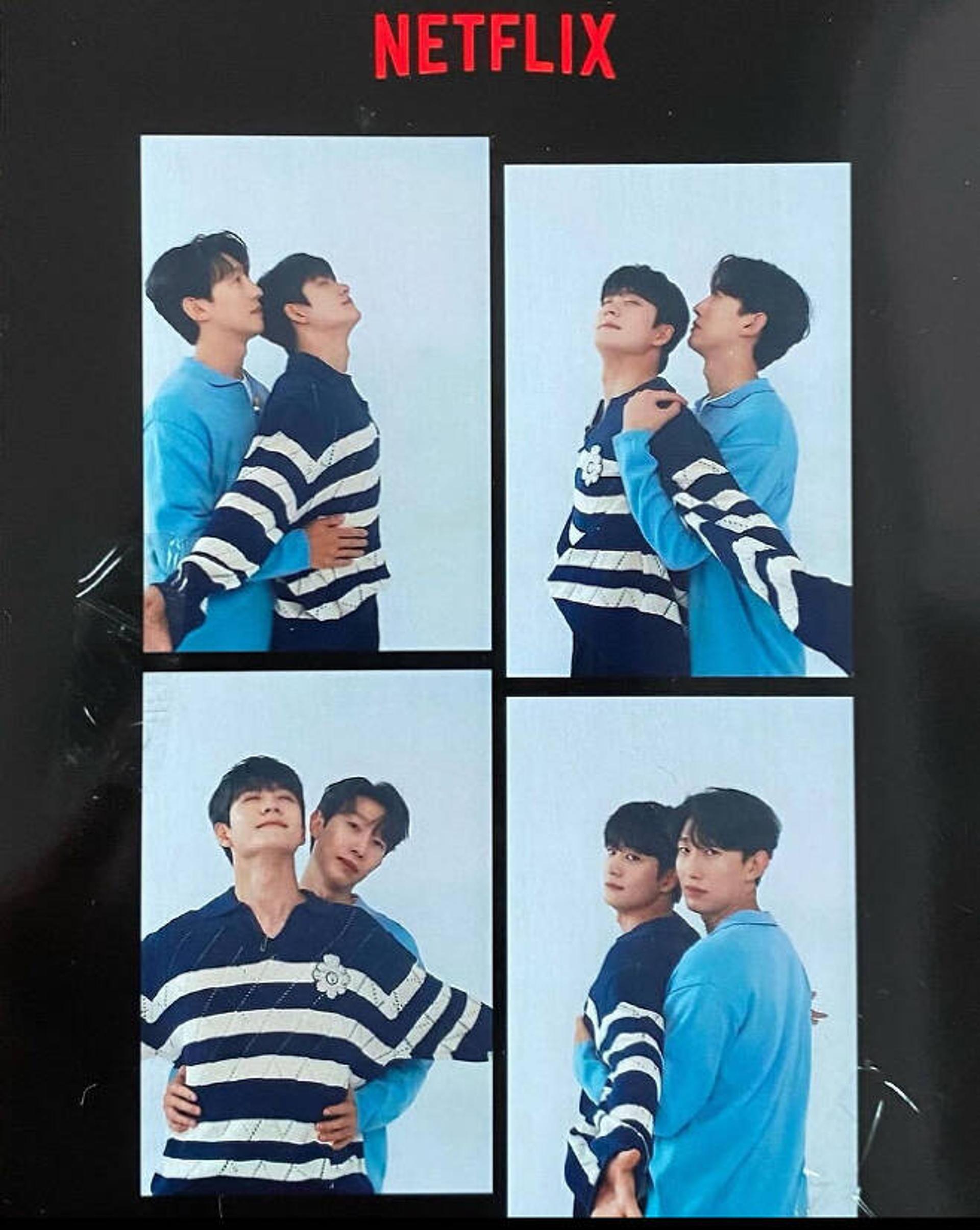 "너무 잘 어울려"… '우영우' 강기영, 강태오와 커플이야?
