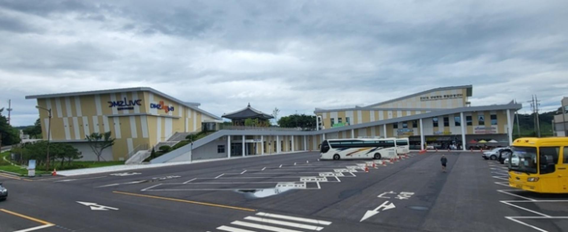 파주시, 한반도 생태평화 종합관광센터 시범 운영
