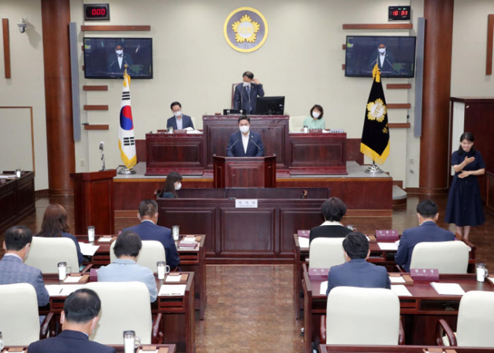 광명시의회, 구름산지구 도시개발사업 조속추진 결의문 채택